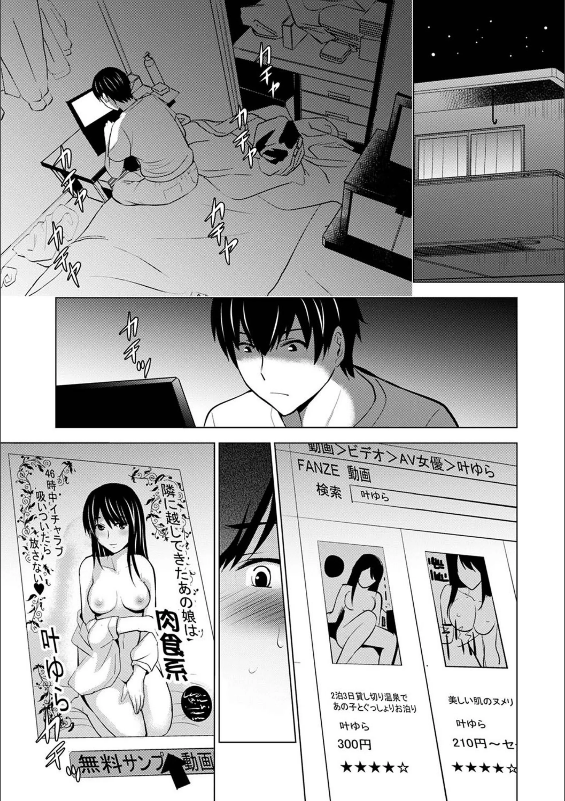 サンプル 2