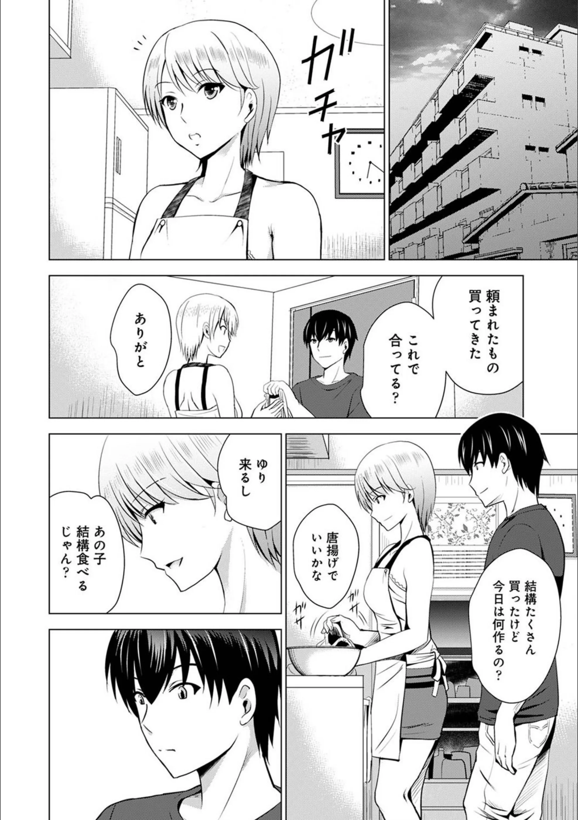 サンプル 5