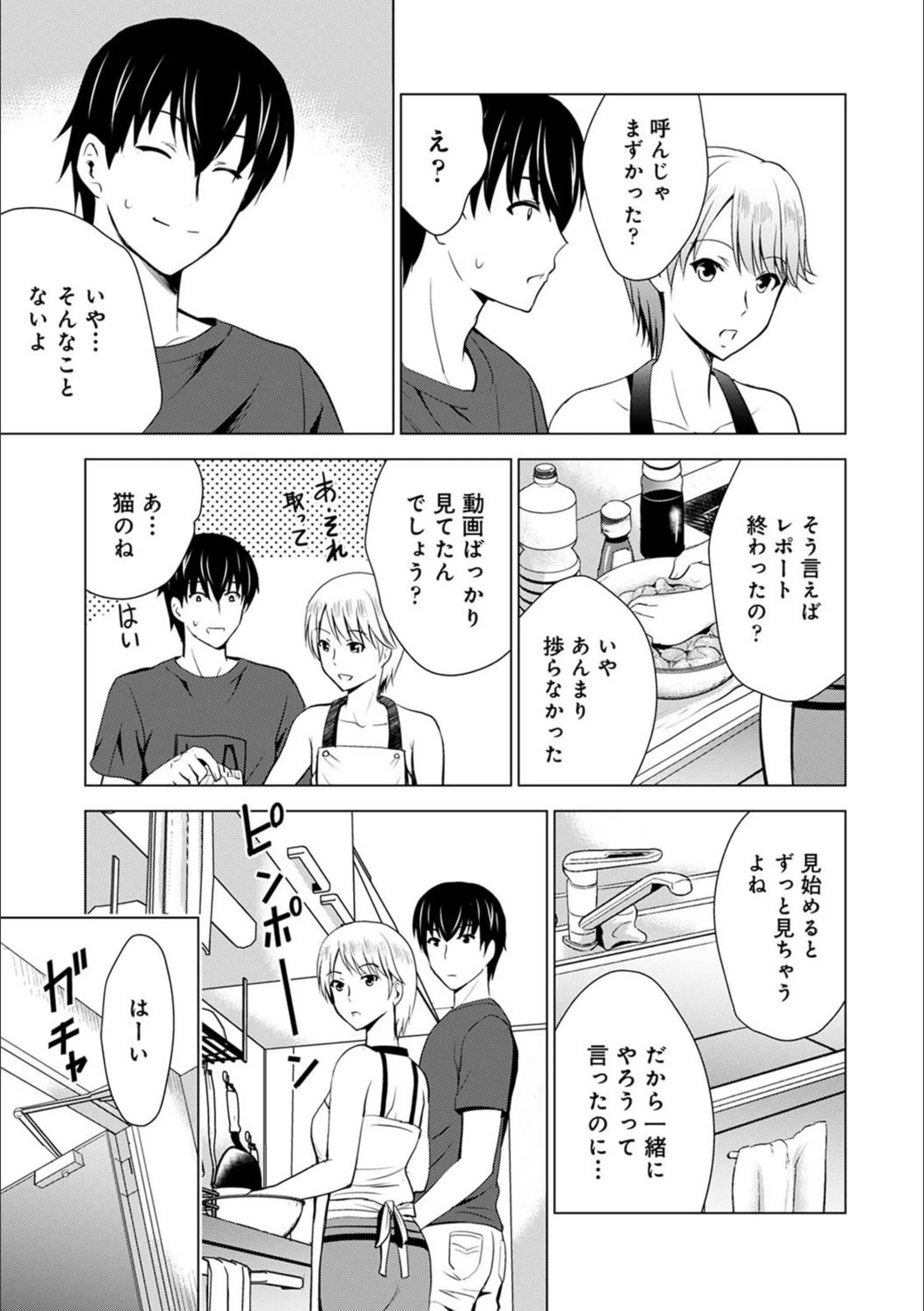 サンプル 6