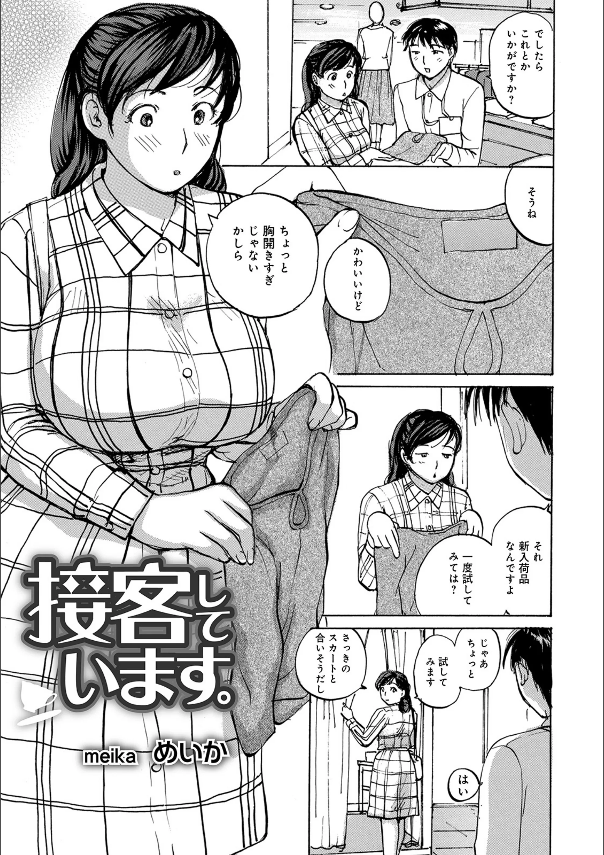 サンプル 1
