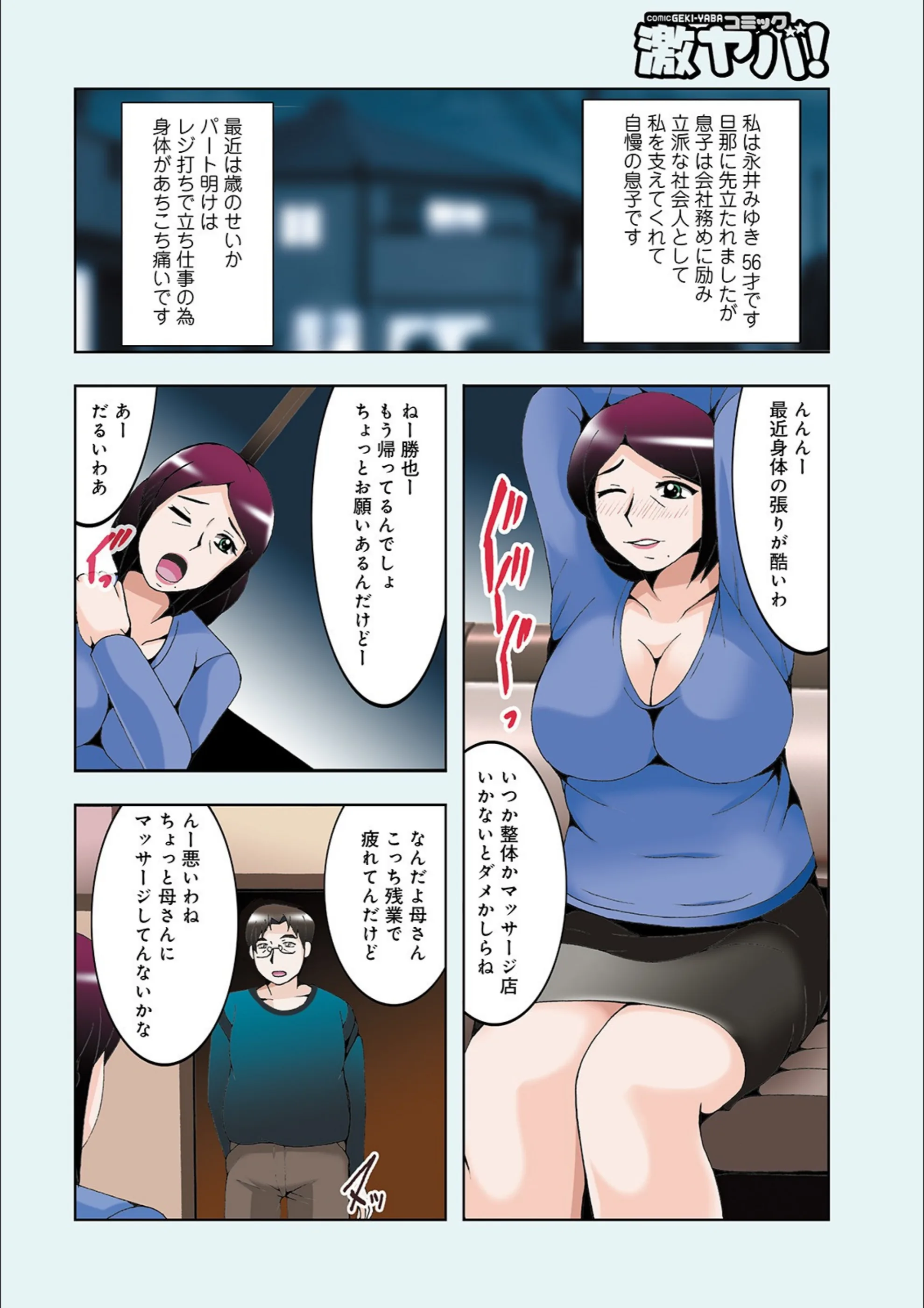 サンプル 2