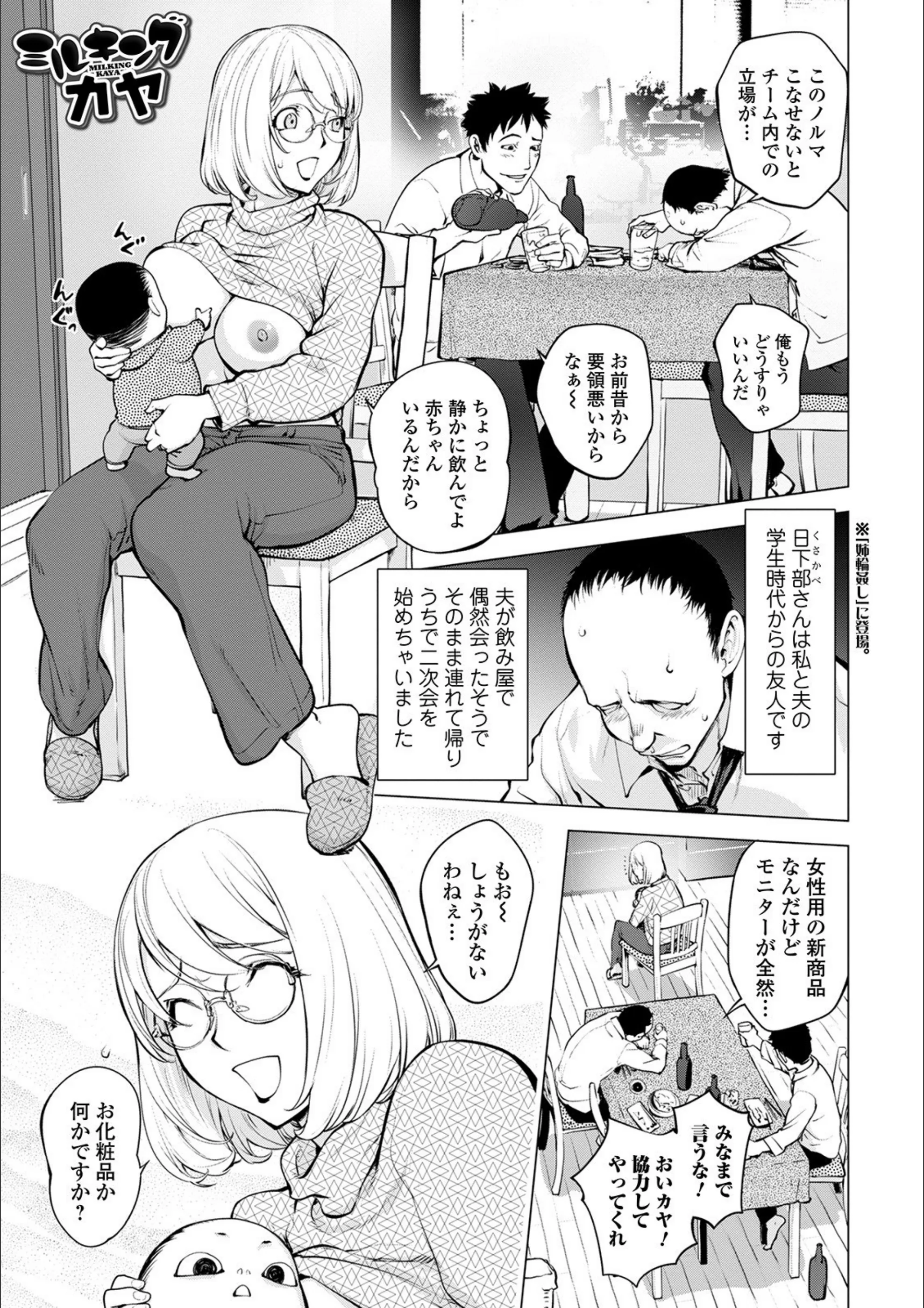 サンプル 1