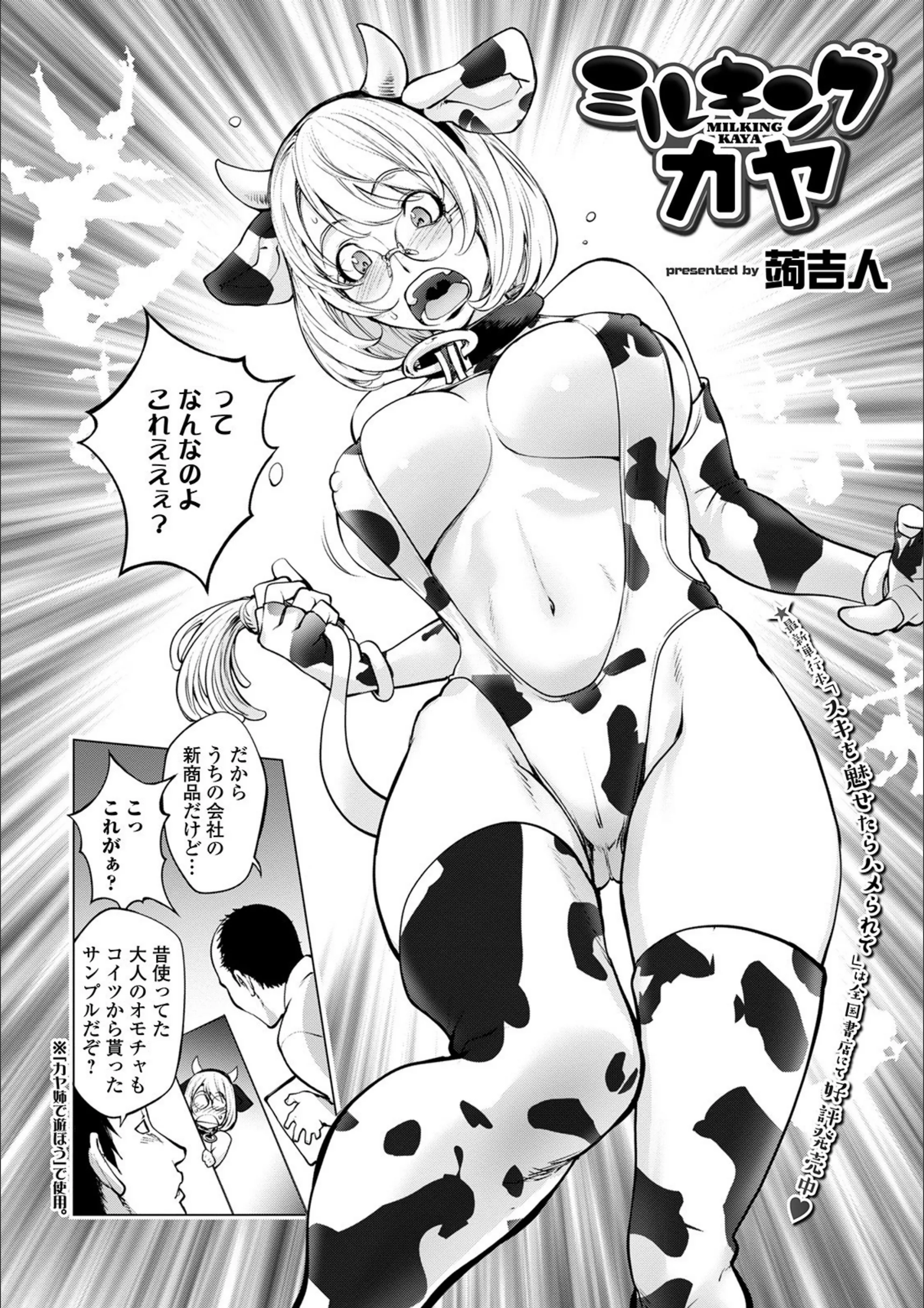 サンプル 2