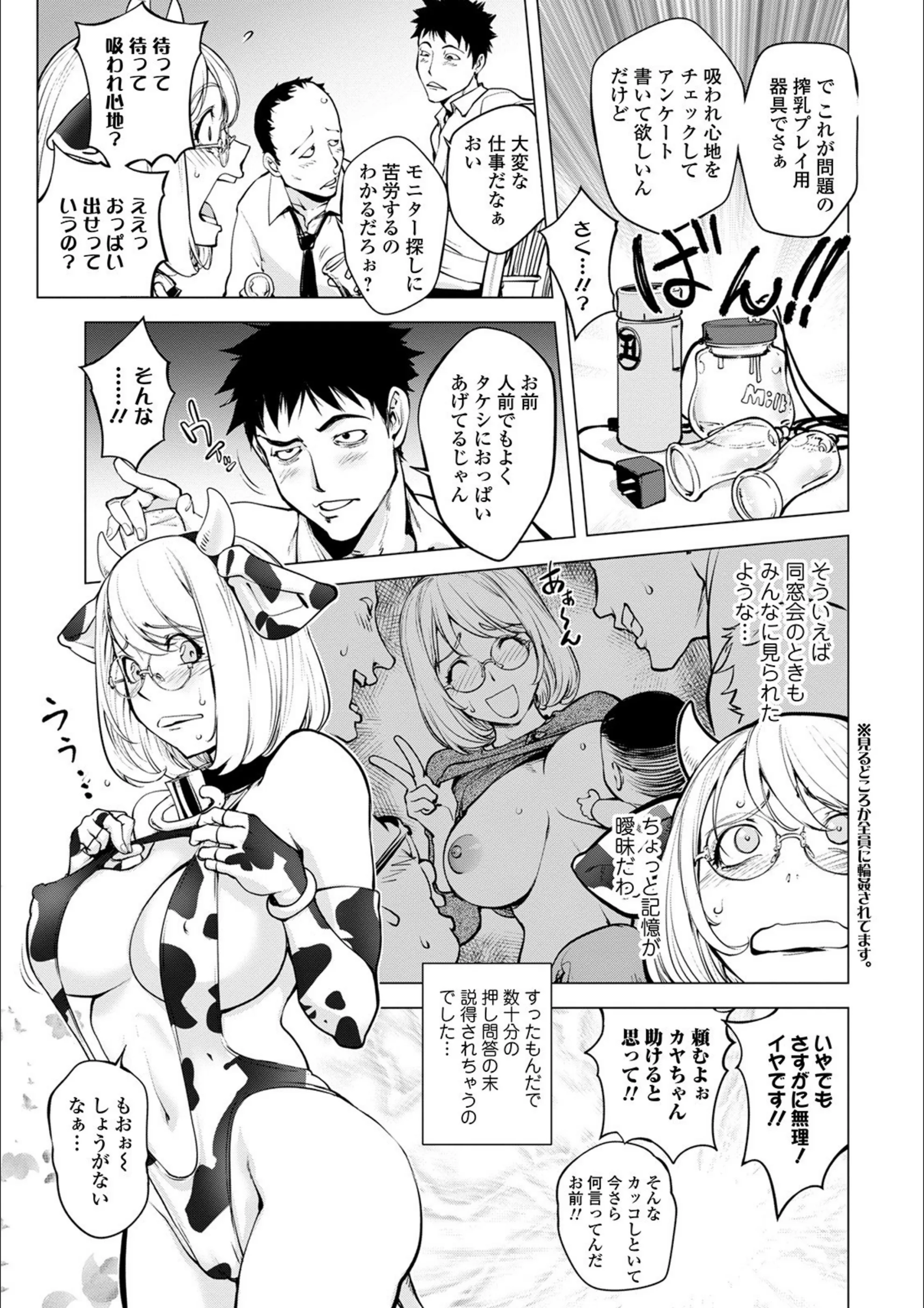 サンプル 3
