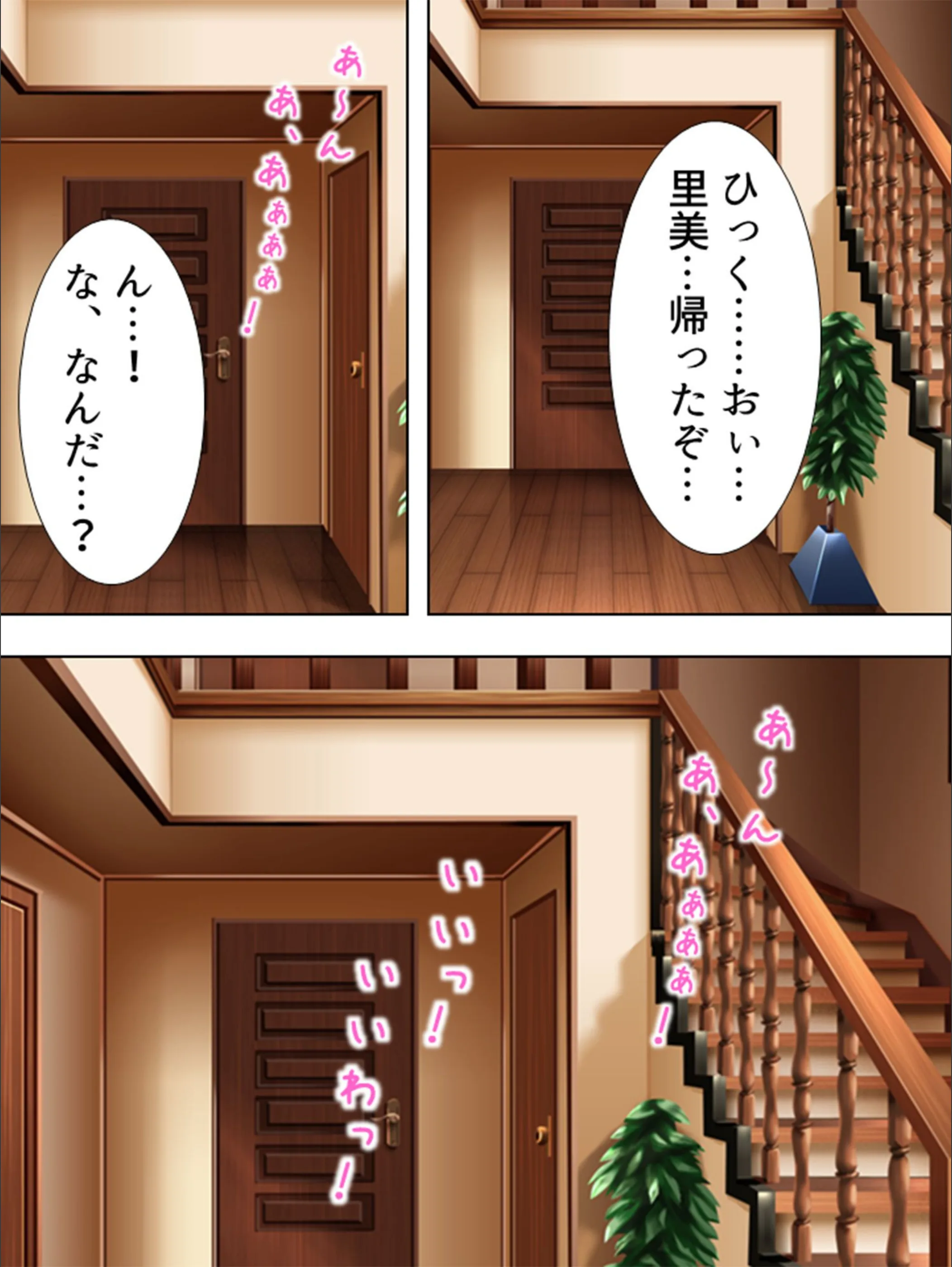 サンプル 5