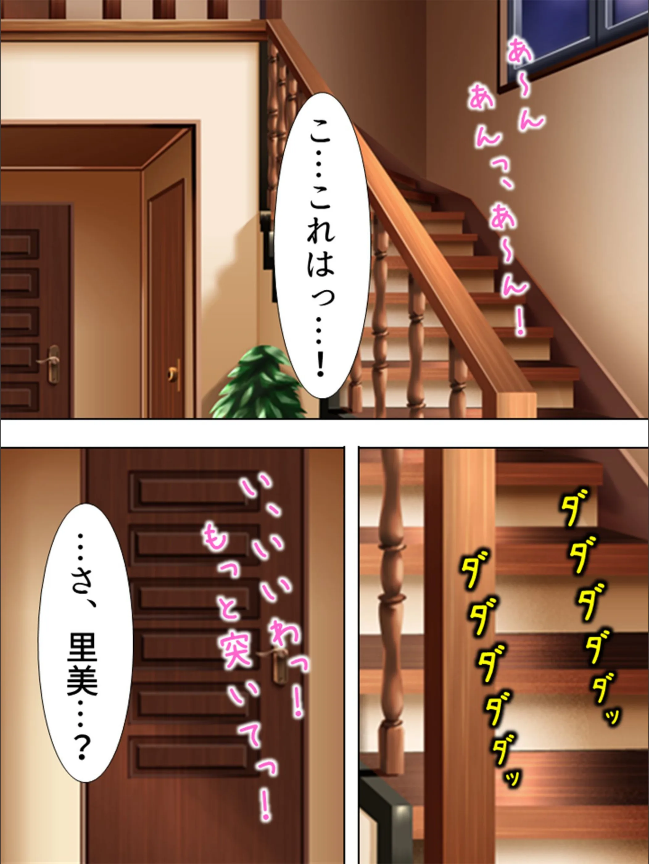 サンプル 6