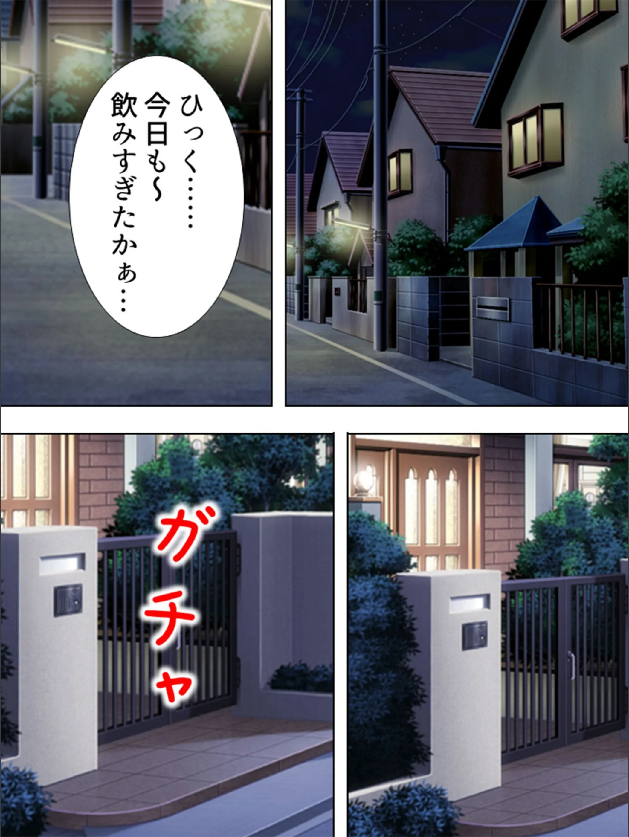サンプル 4