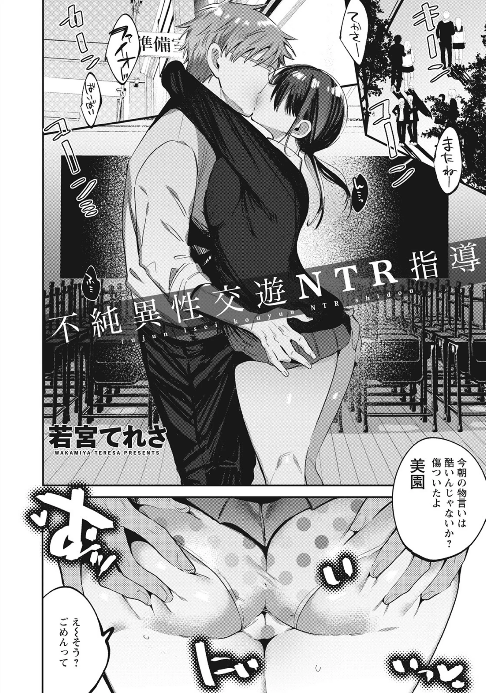 サンプル 2