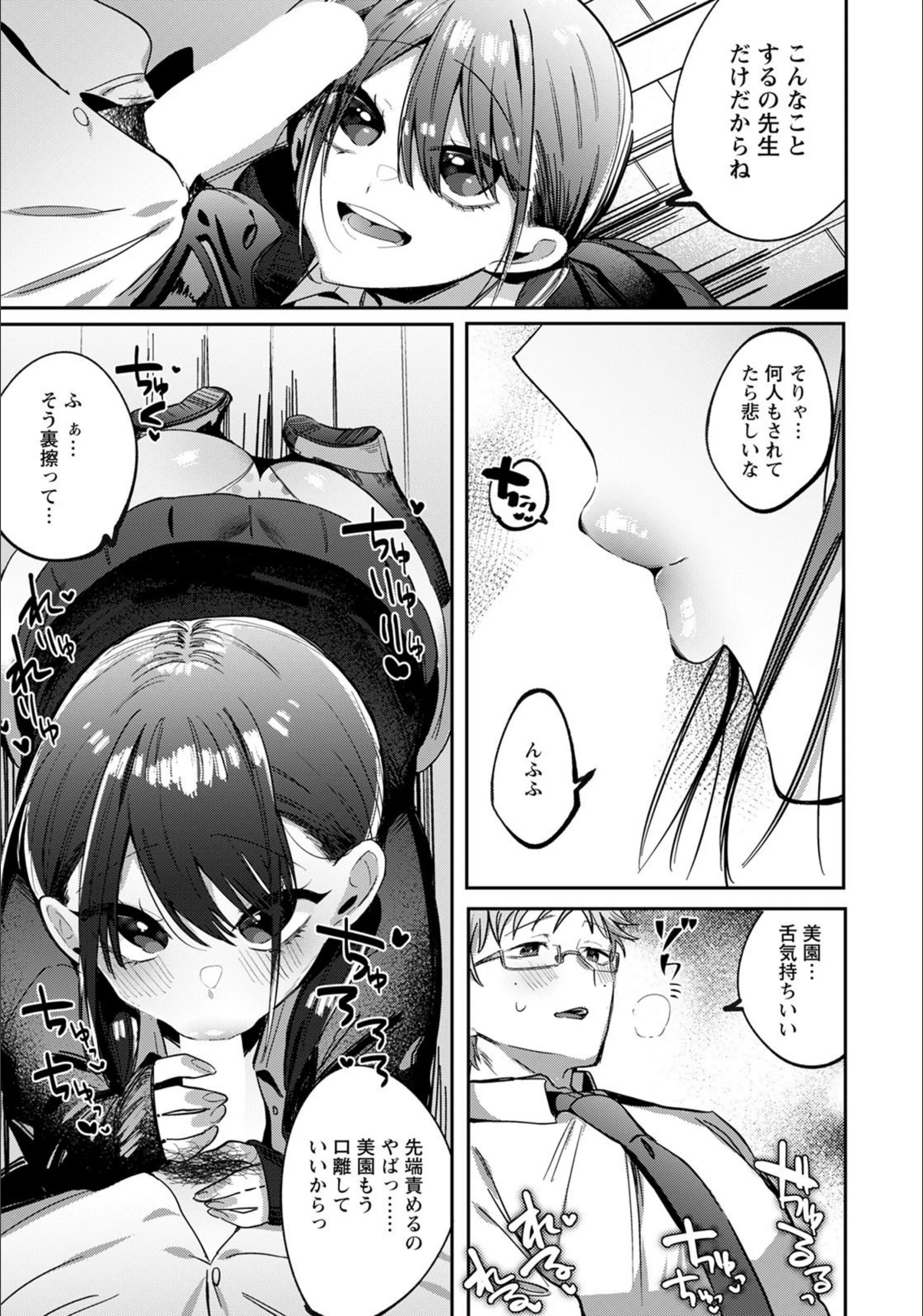 サンプル 5