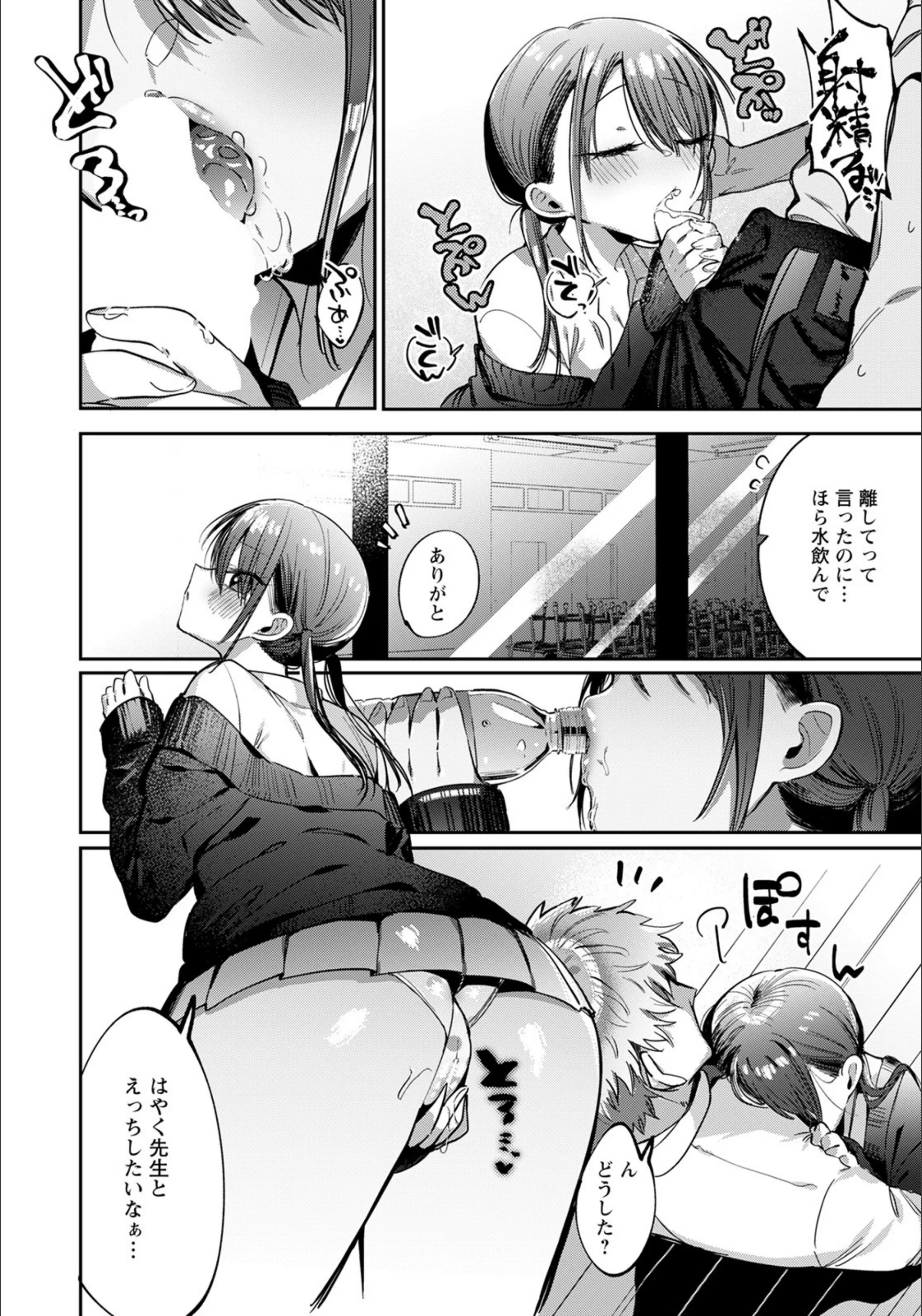 サンプル 6