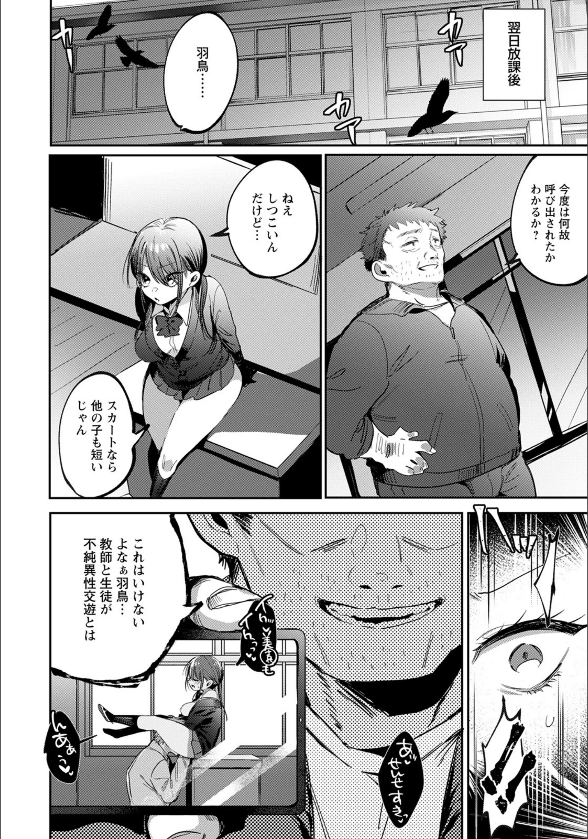 サンプル 8