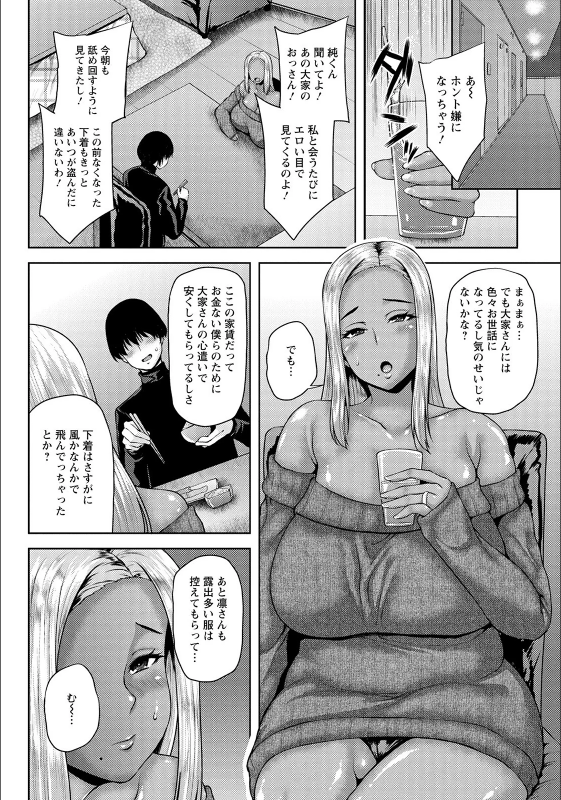 サンプル 2
