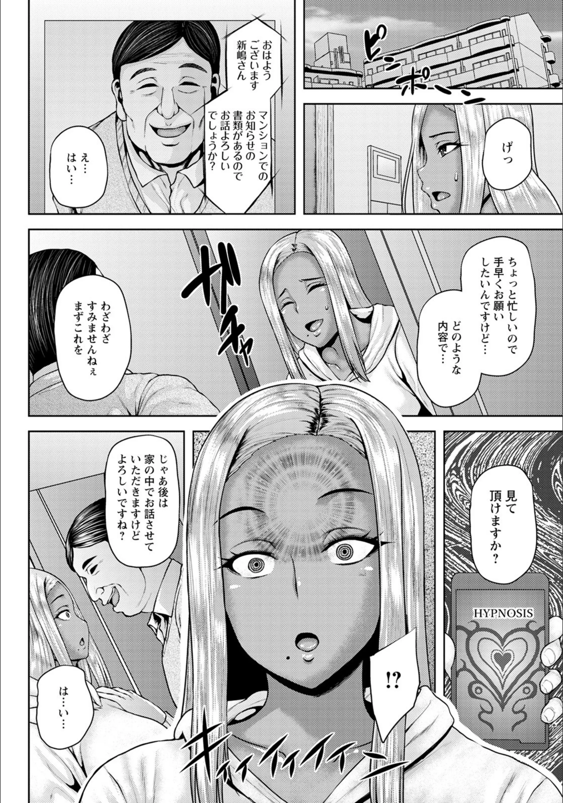 サンプル 4