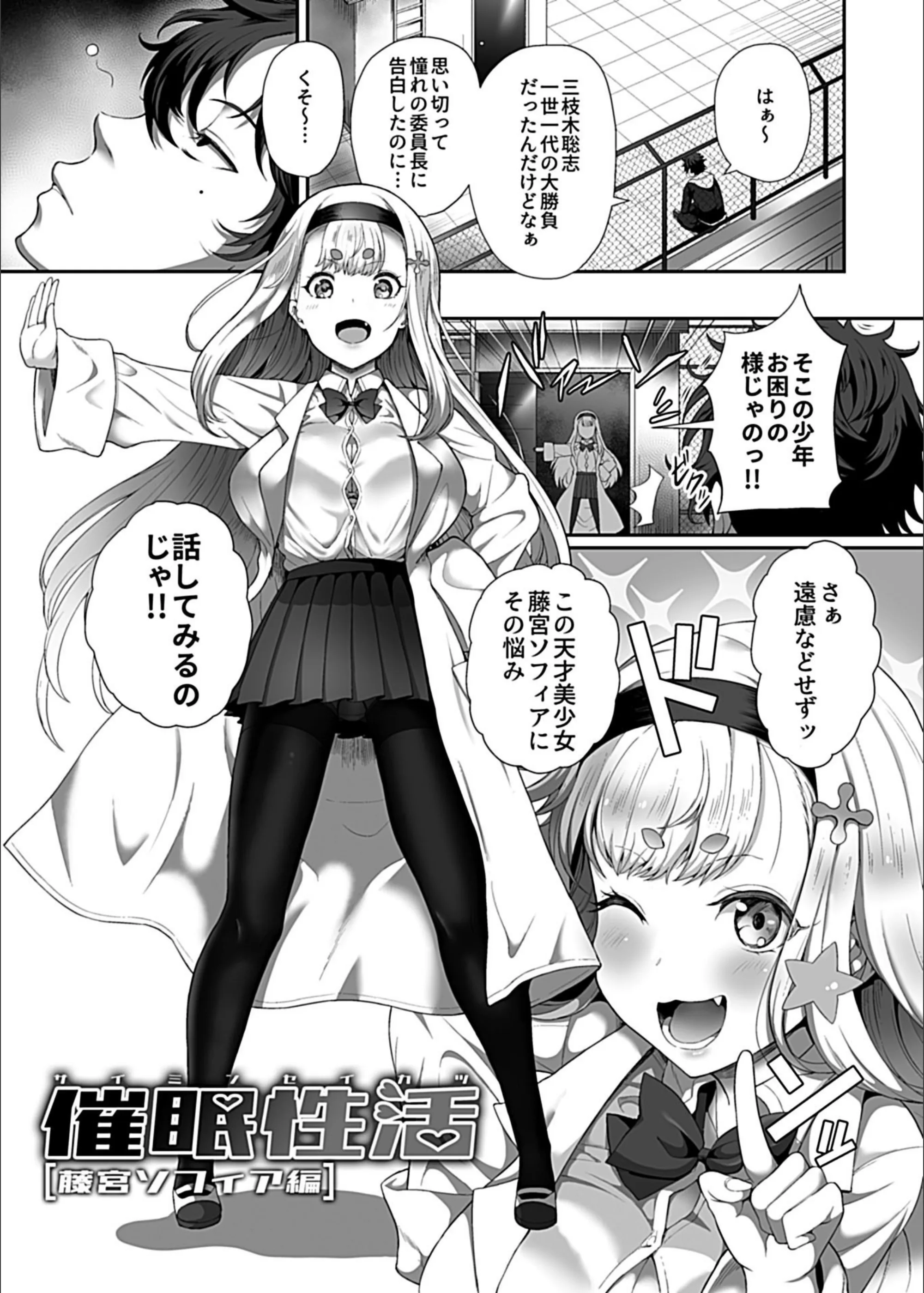 サンプル 3