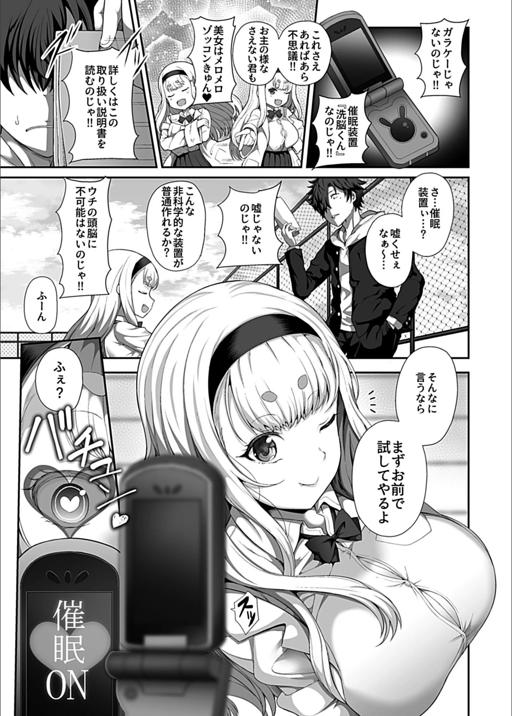 サンプル 4