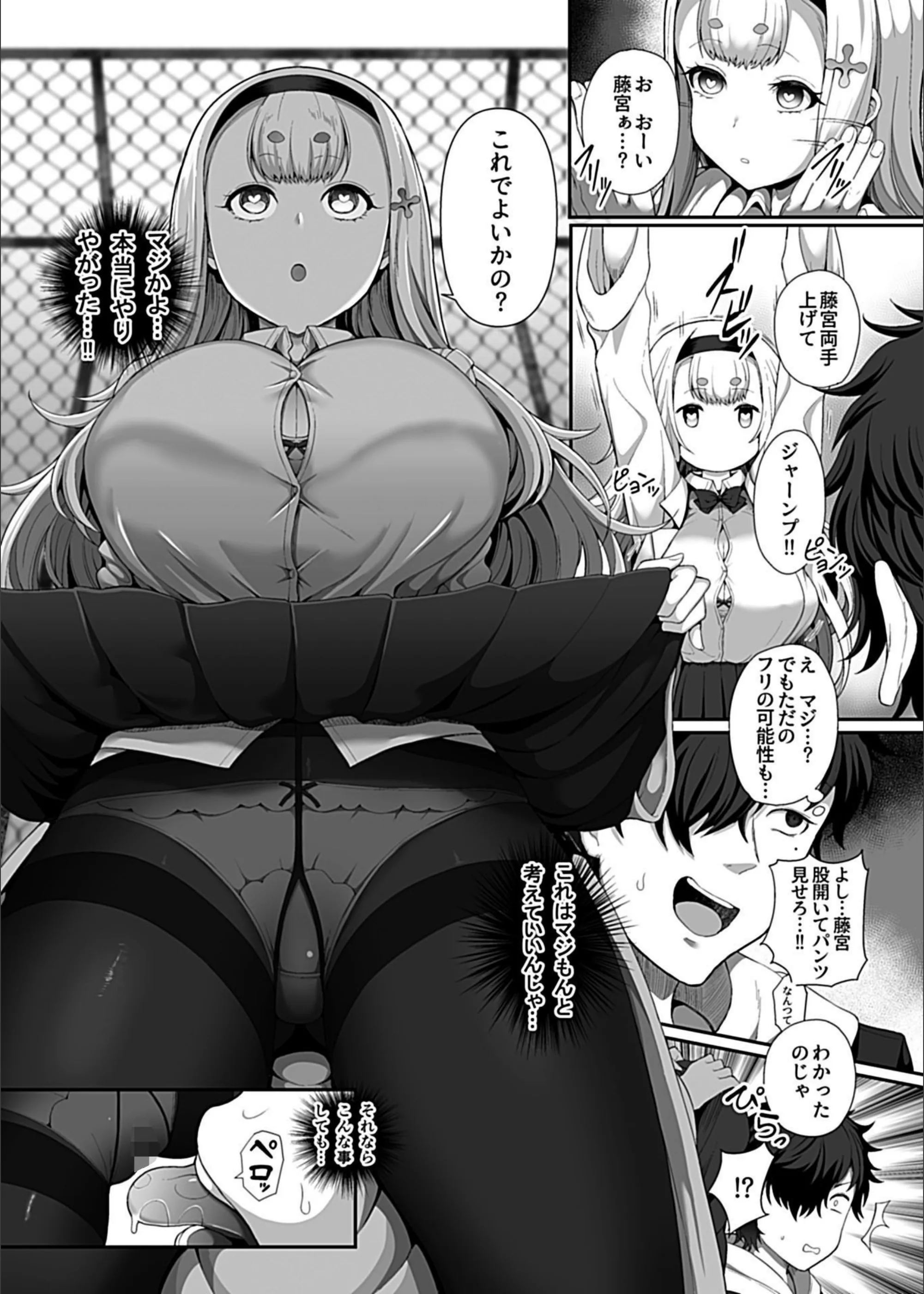 サンプル 5