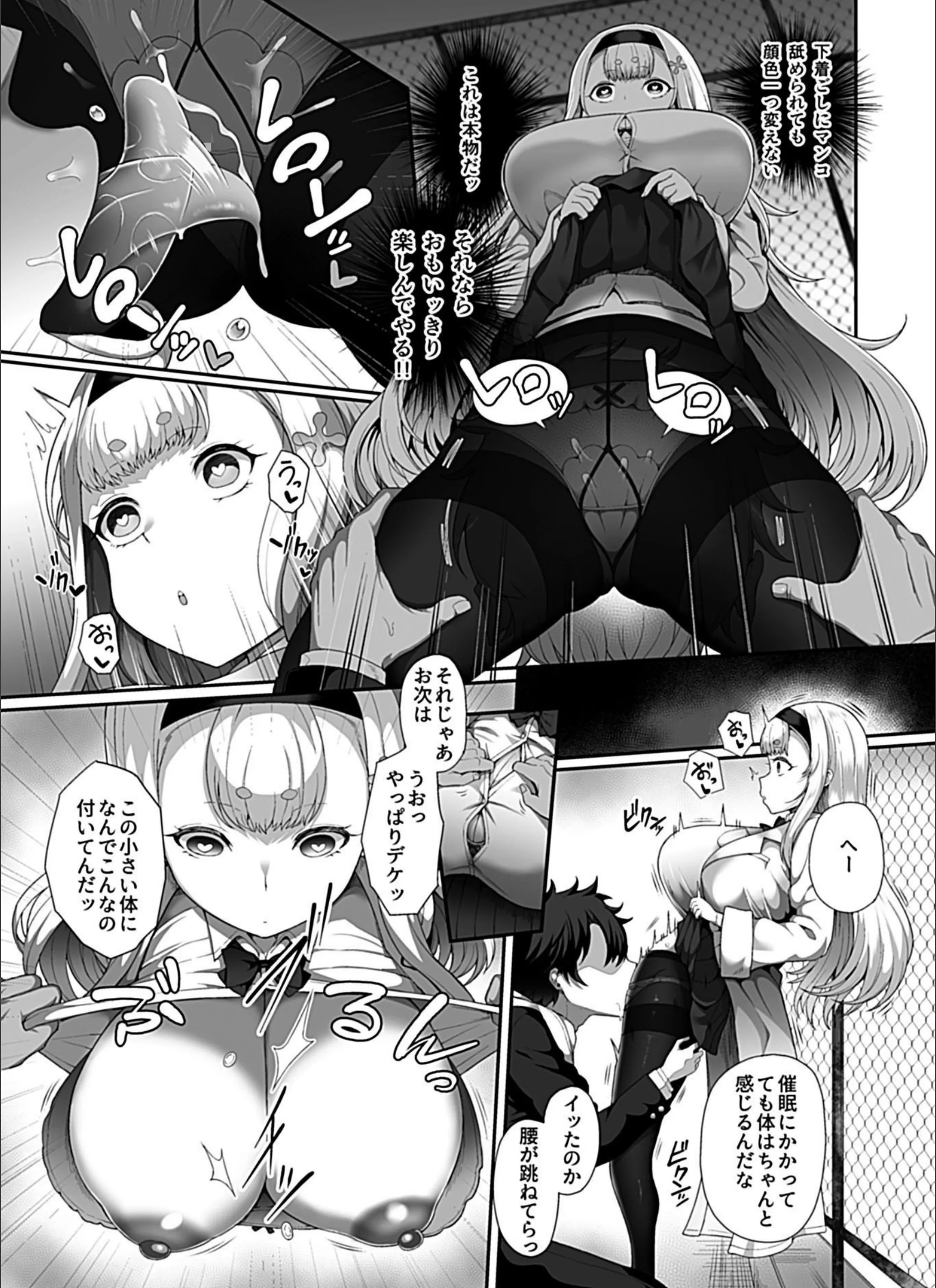 サンプル 6