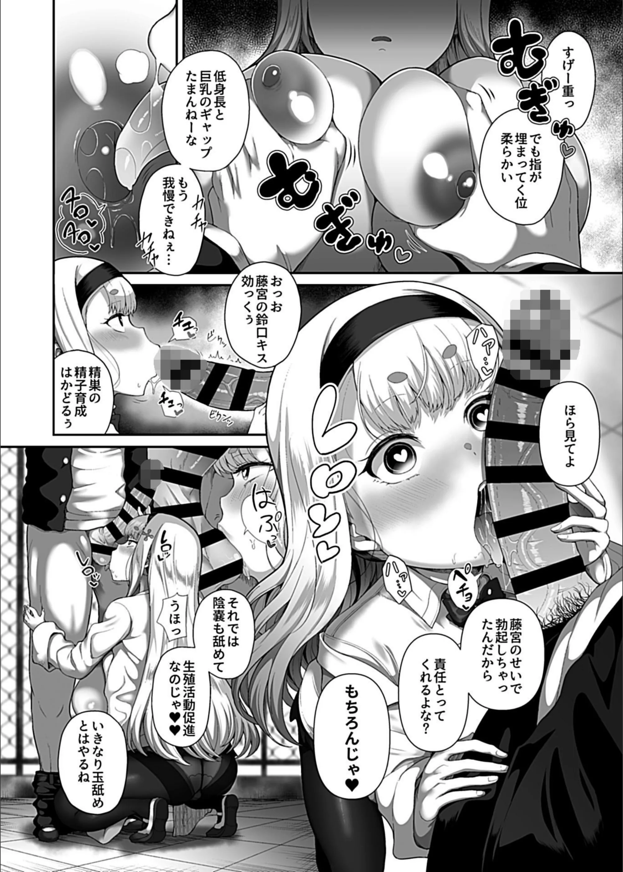 サンプル 7