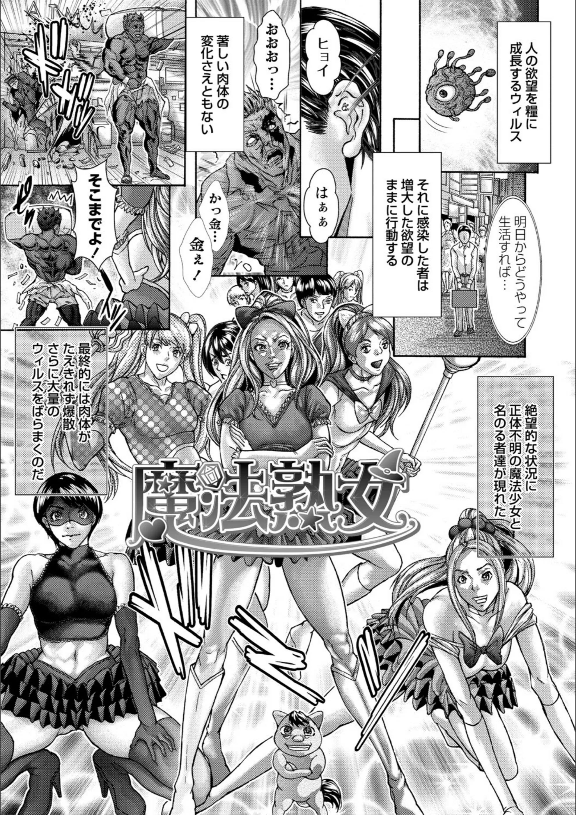 サンプル 3