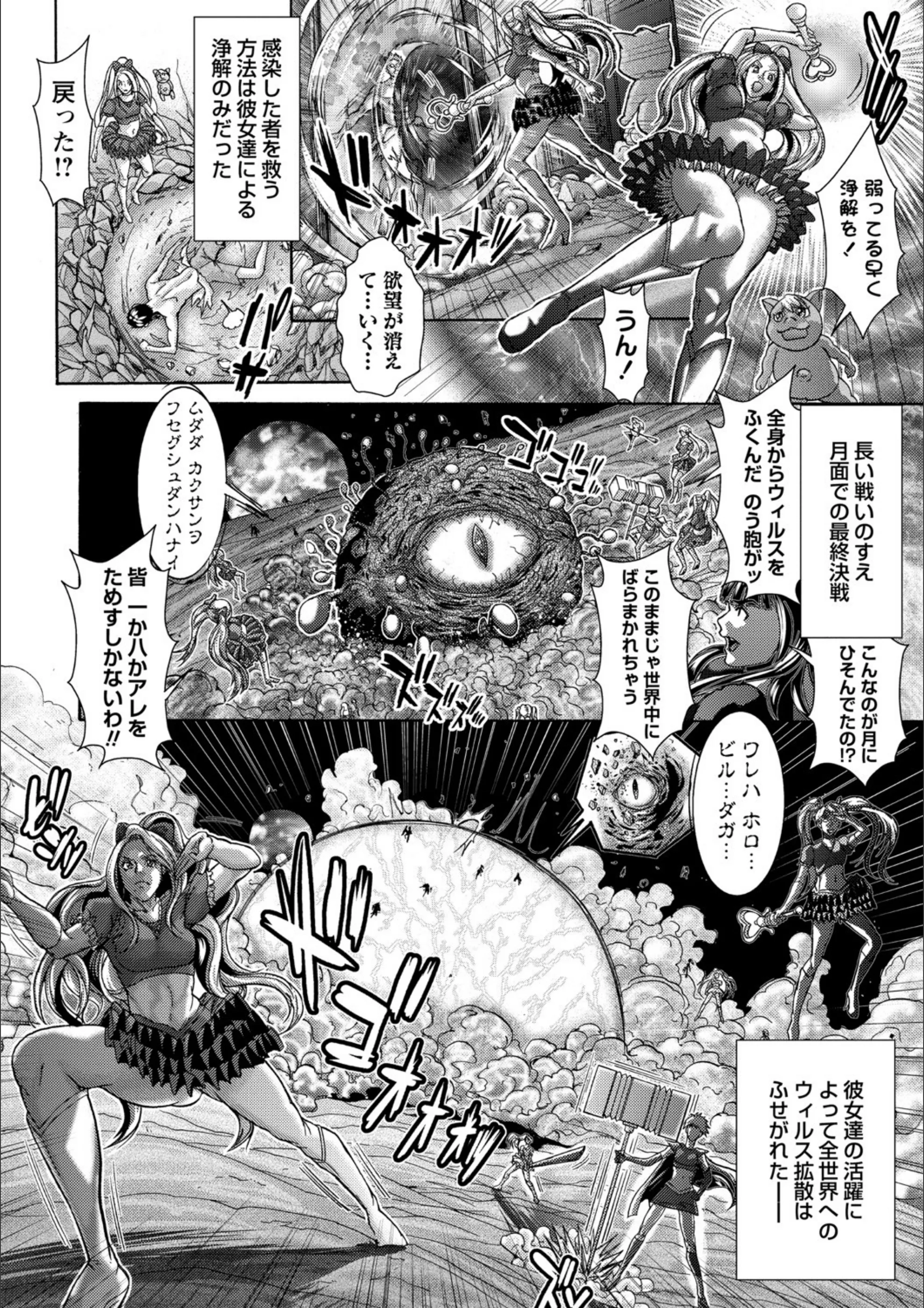 サンプル 4