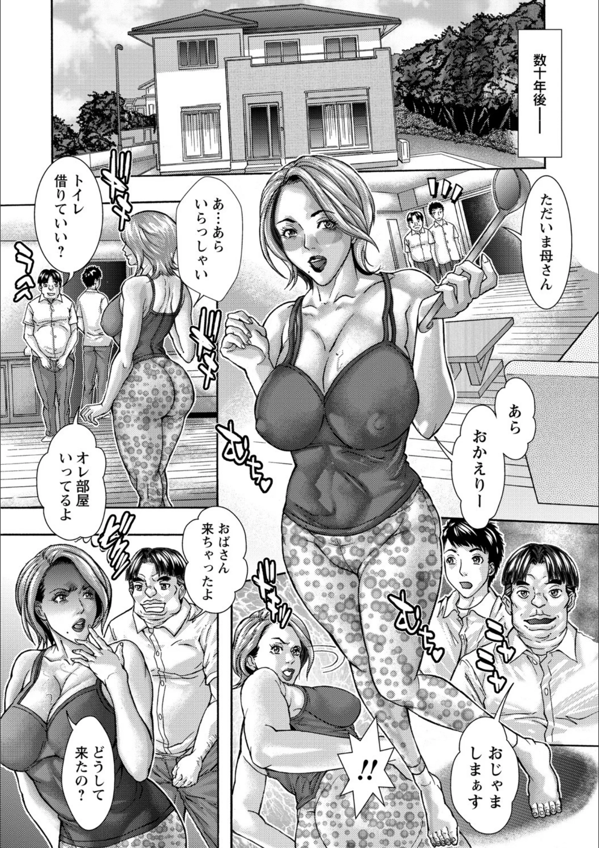 サンプル 5