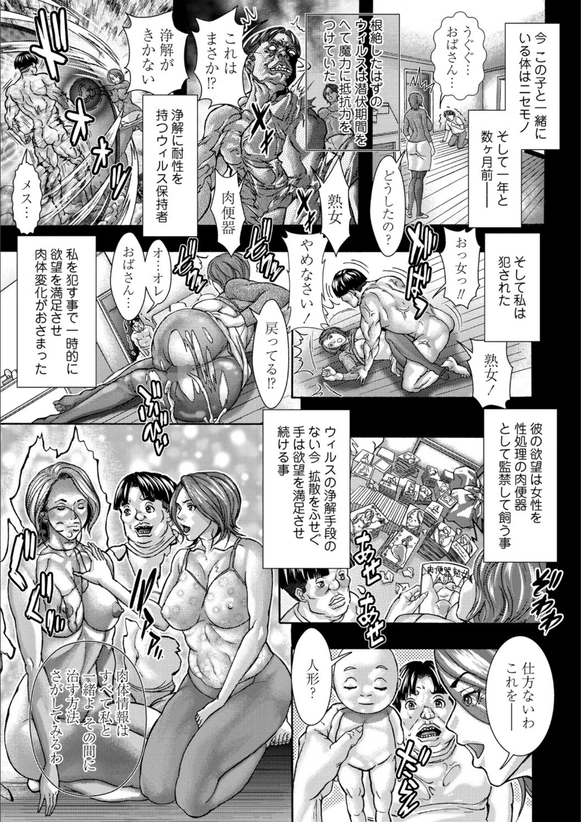 サンプル 7
