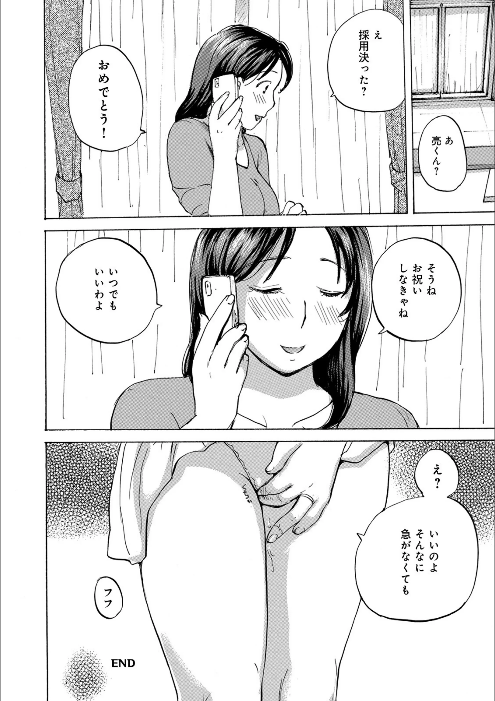サンプル 19