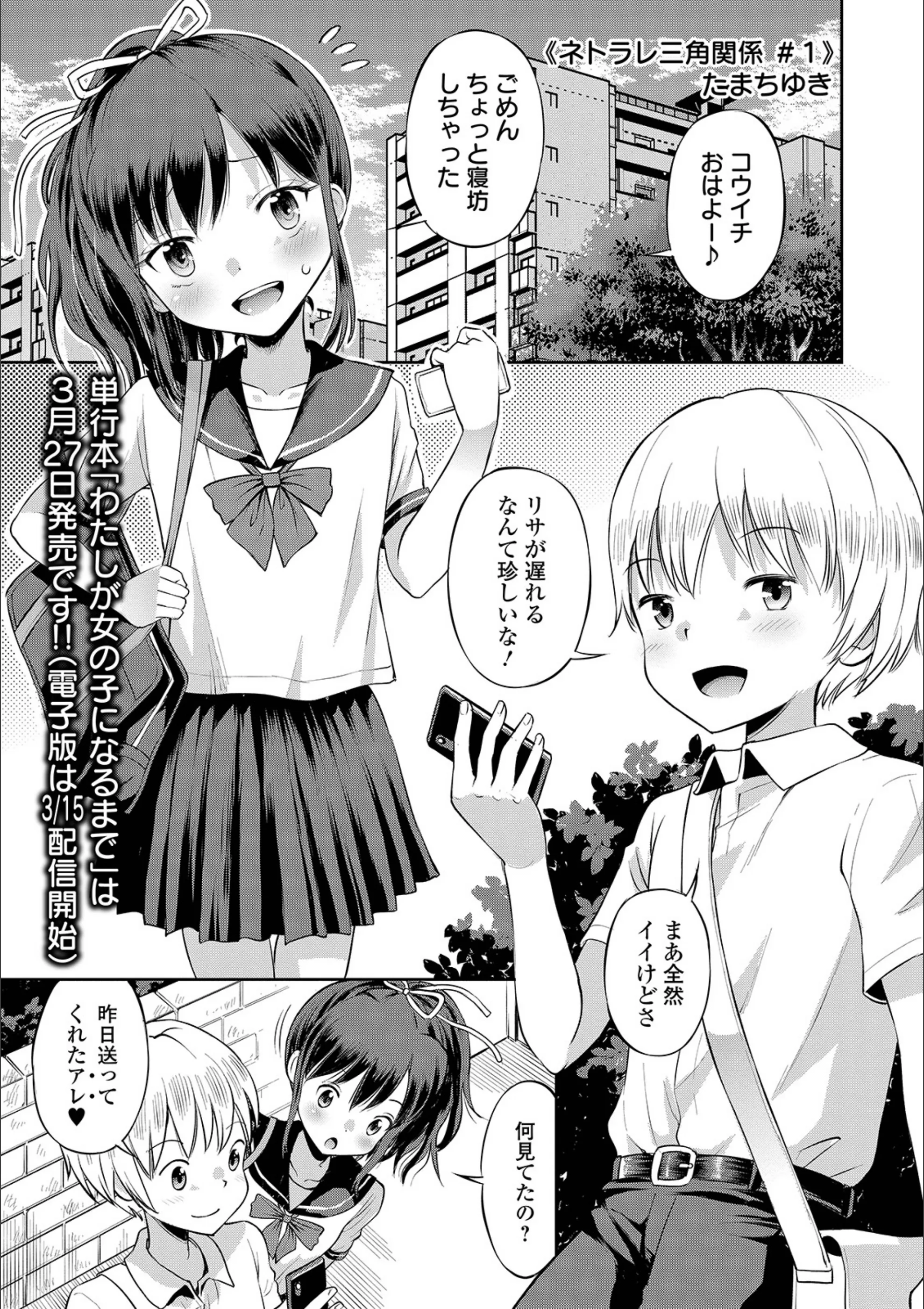 サンプル 1