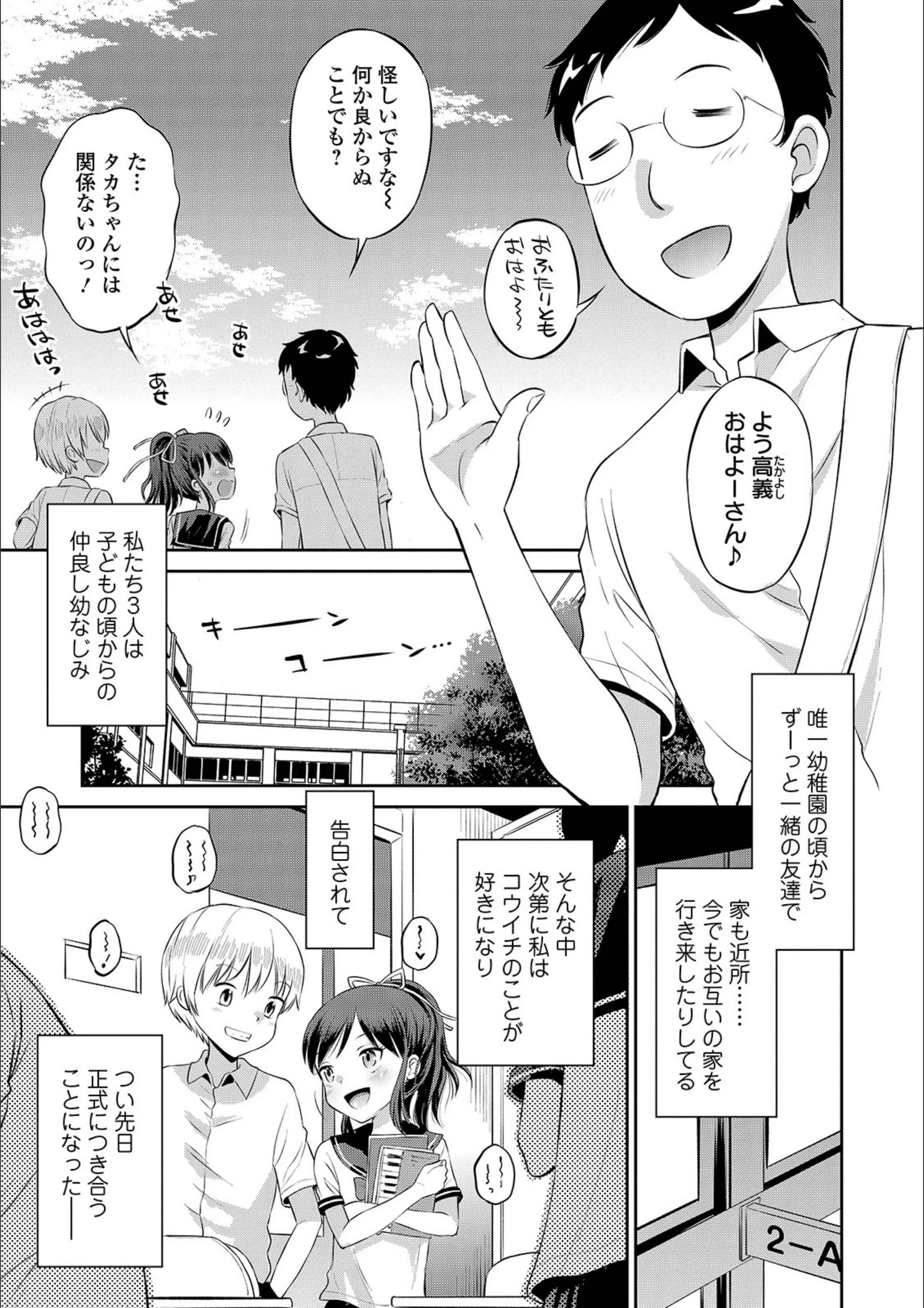 サンプル 3