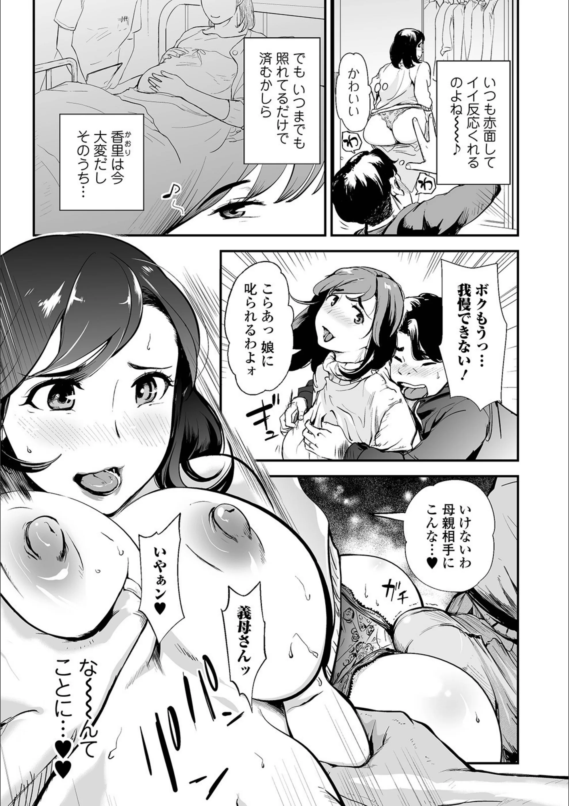 サンプル 3
