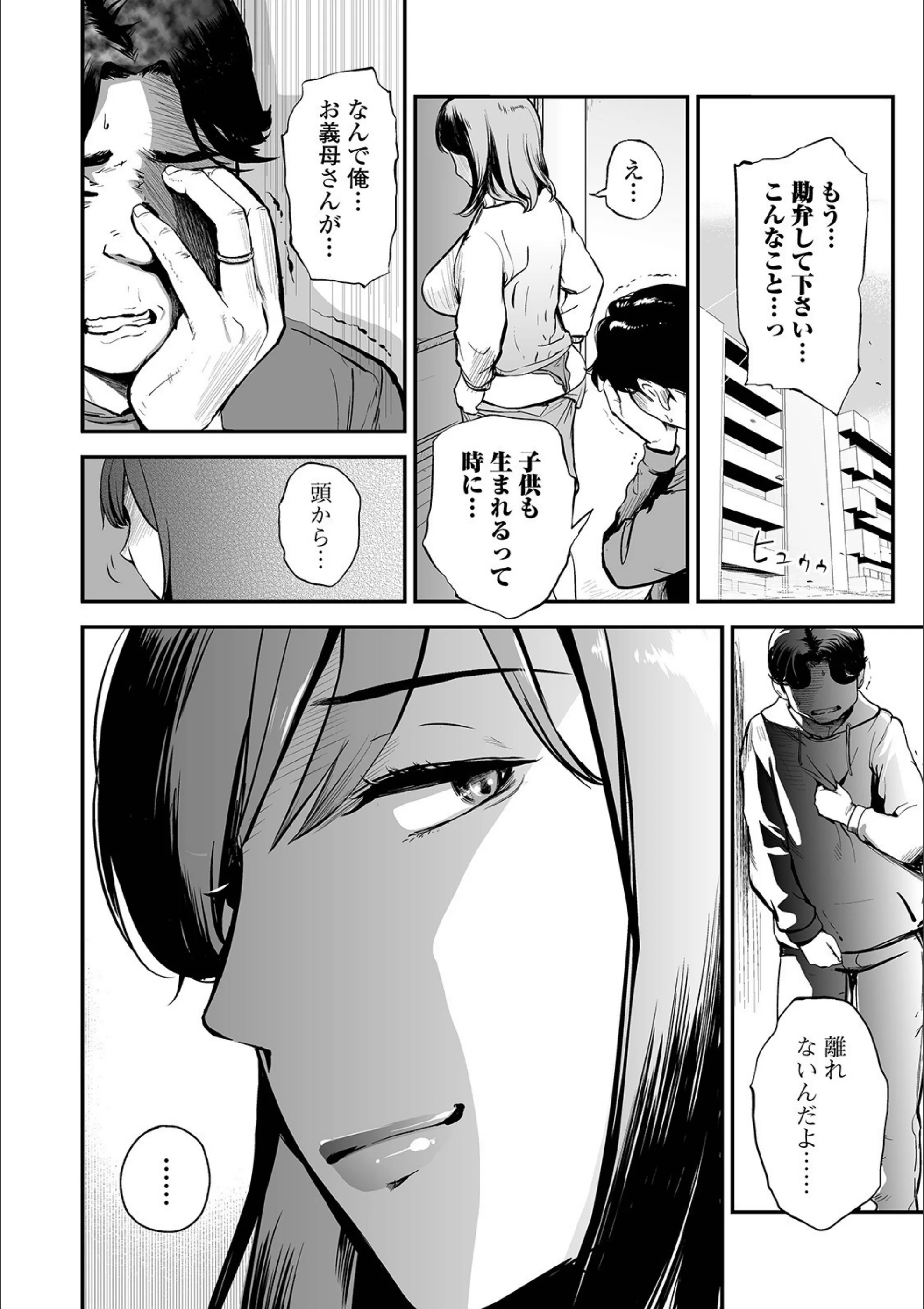 サンプル 4