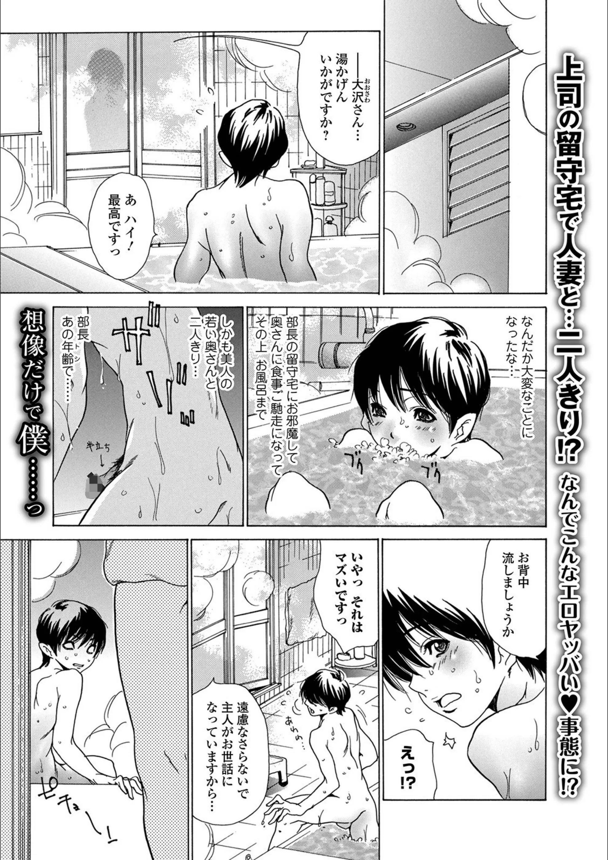 サンプル 1