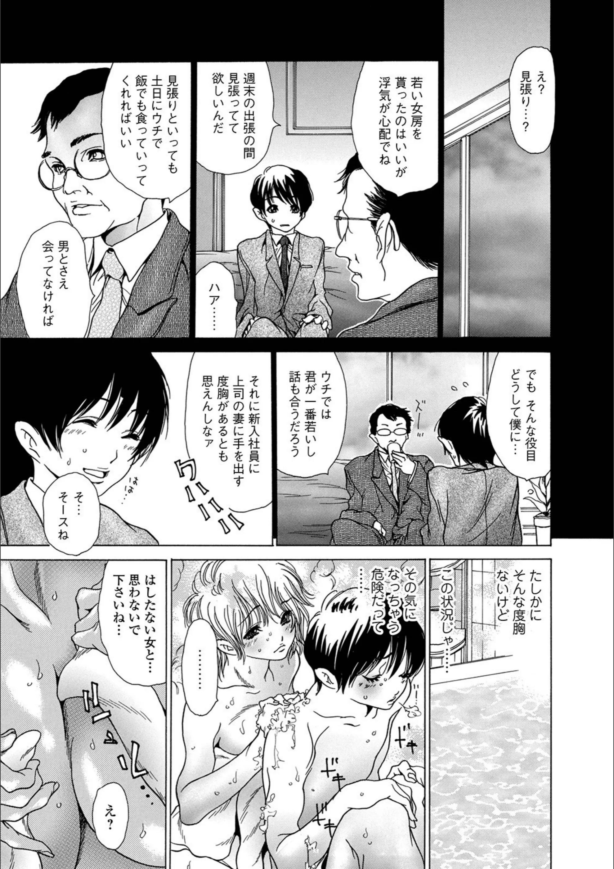 サンプル 3