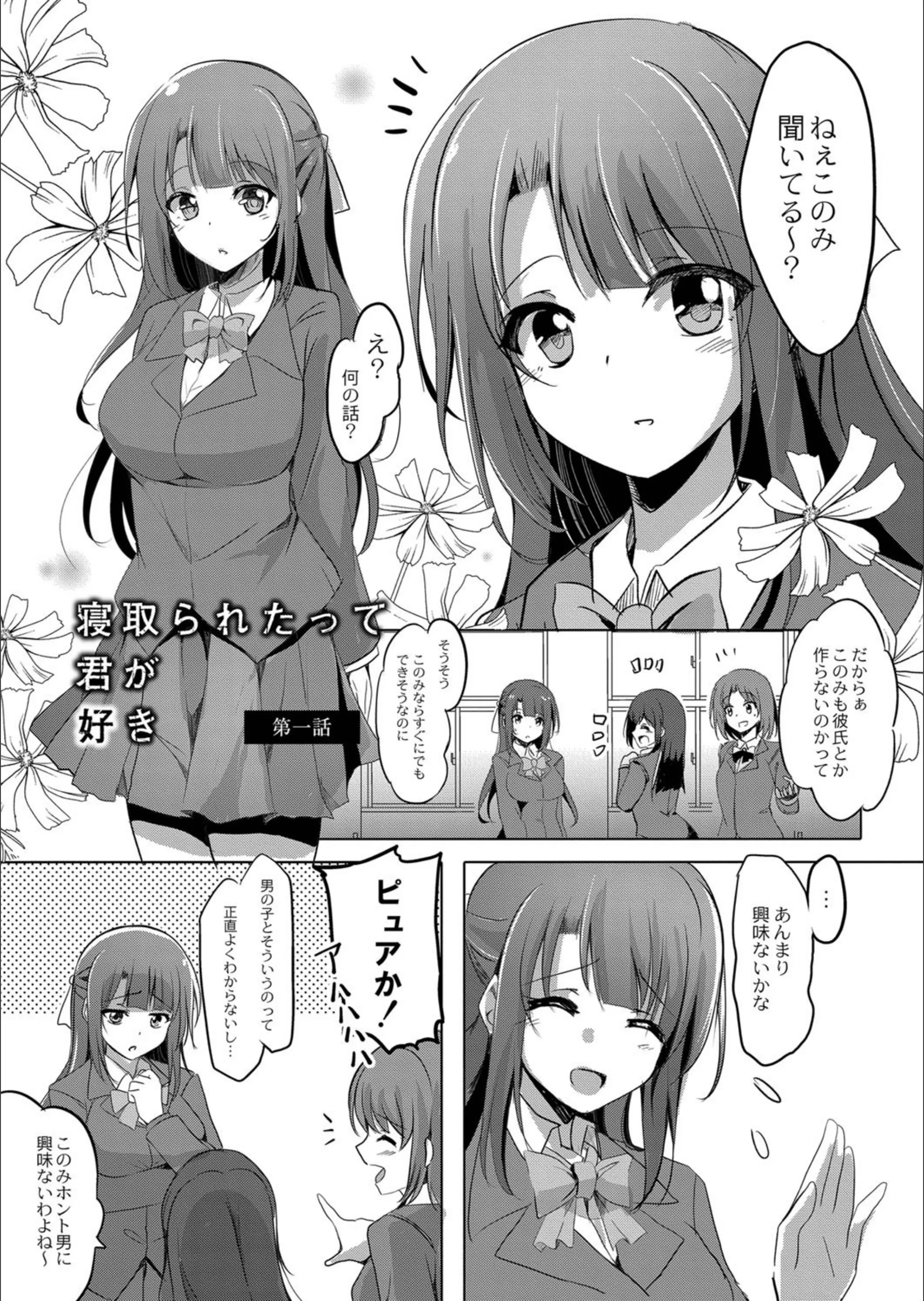 サンプル 7