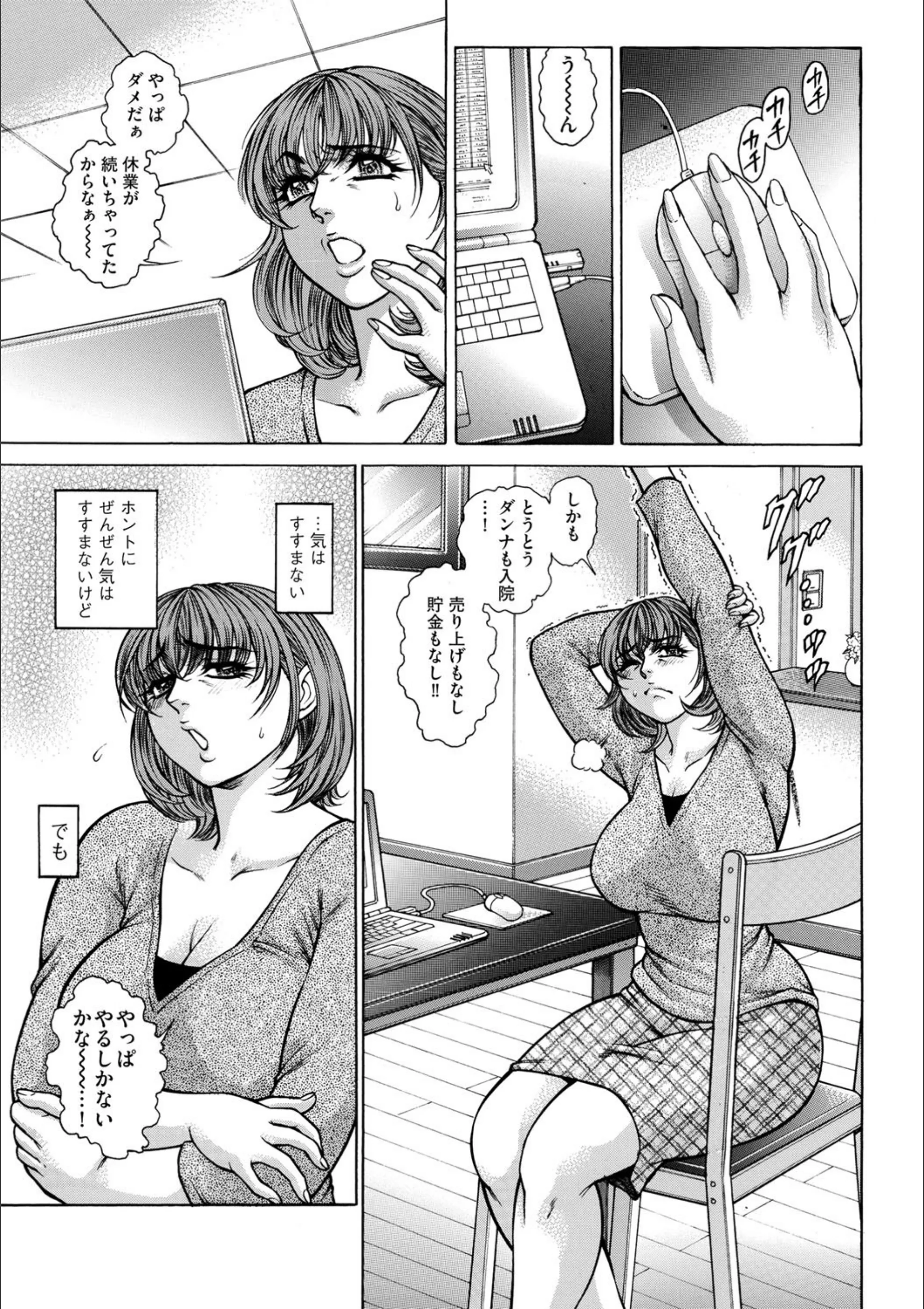 サンプル 3