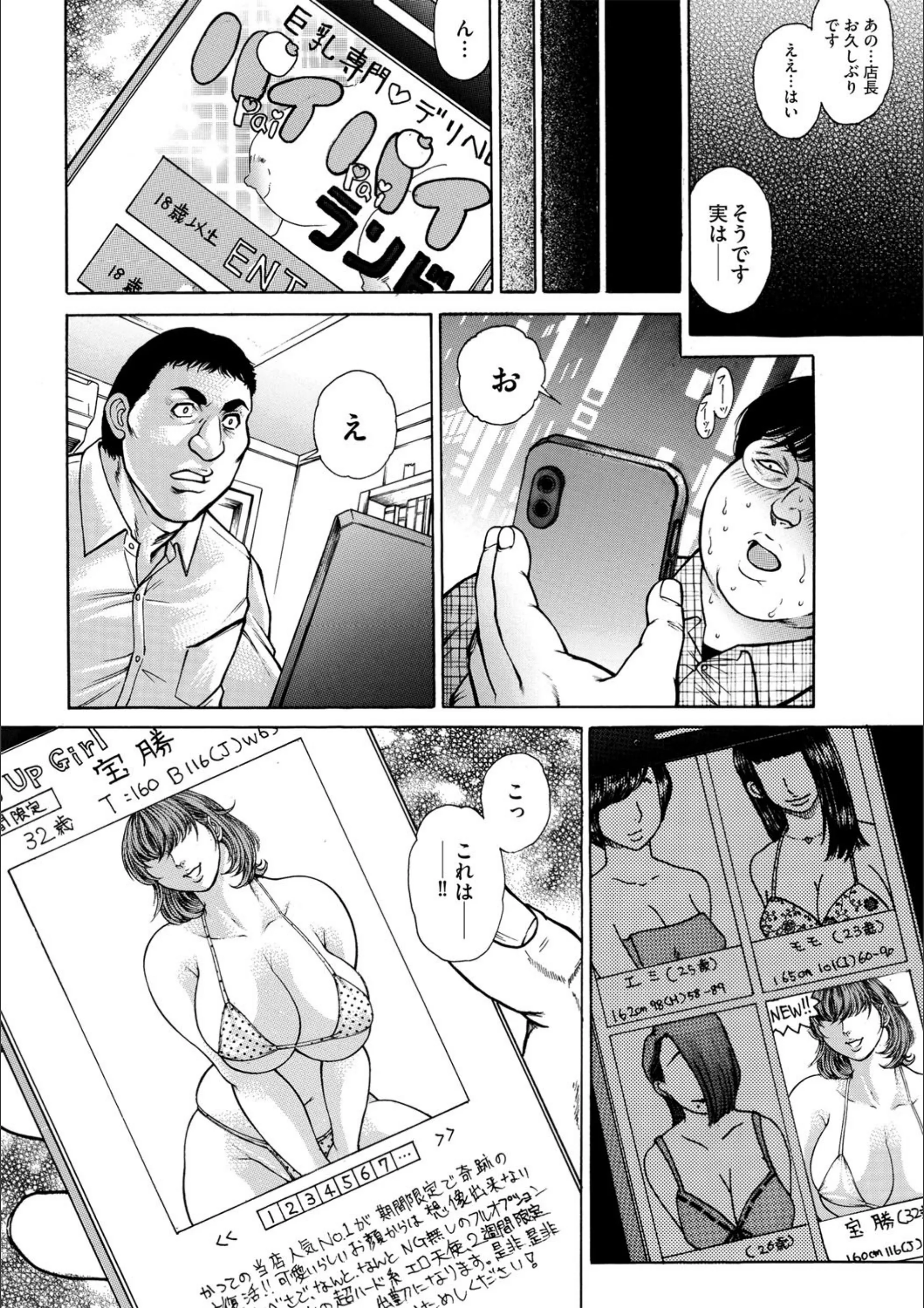 サンプル 4
