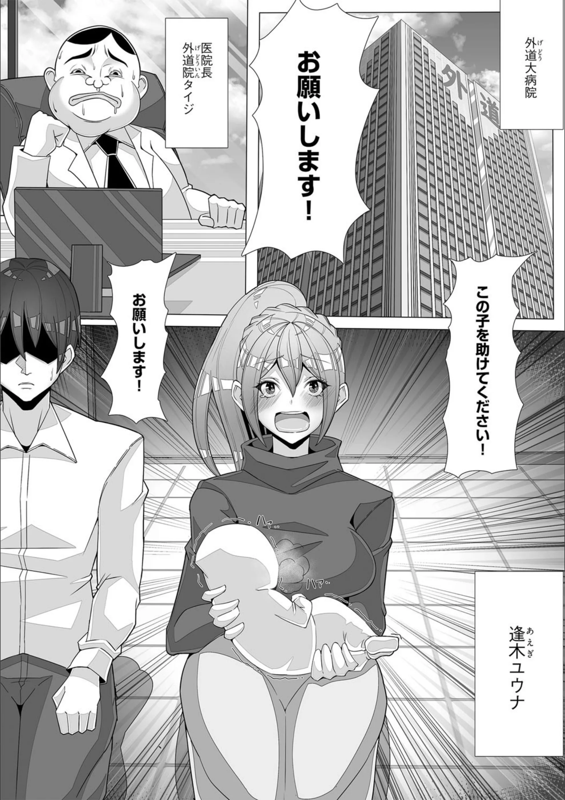 サンプル 3