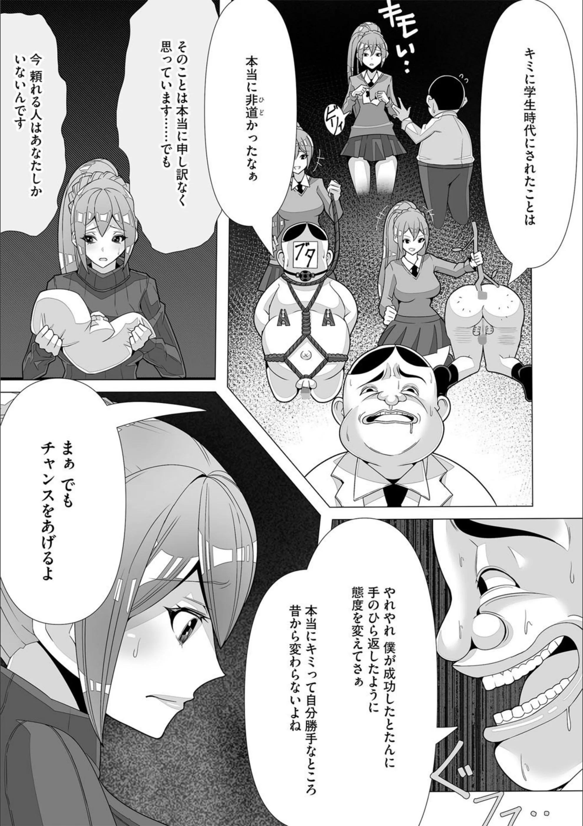 サンプル 5