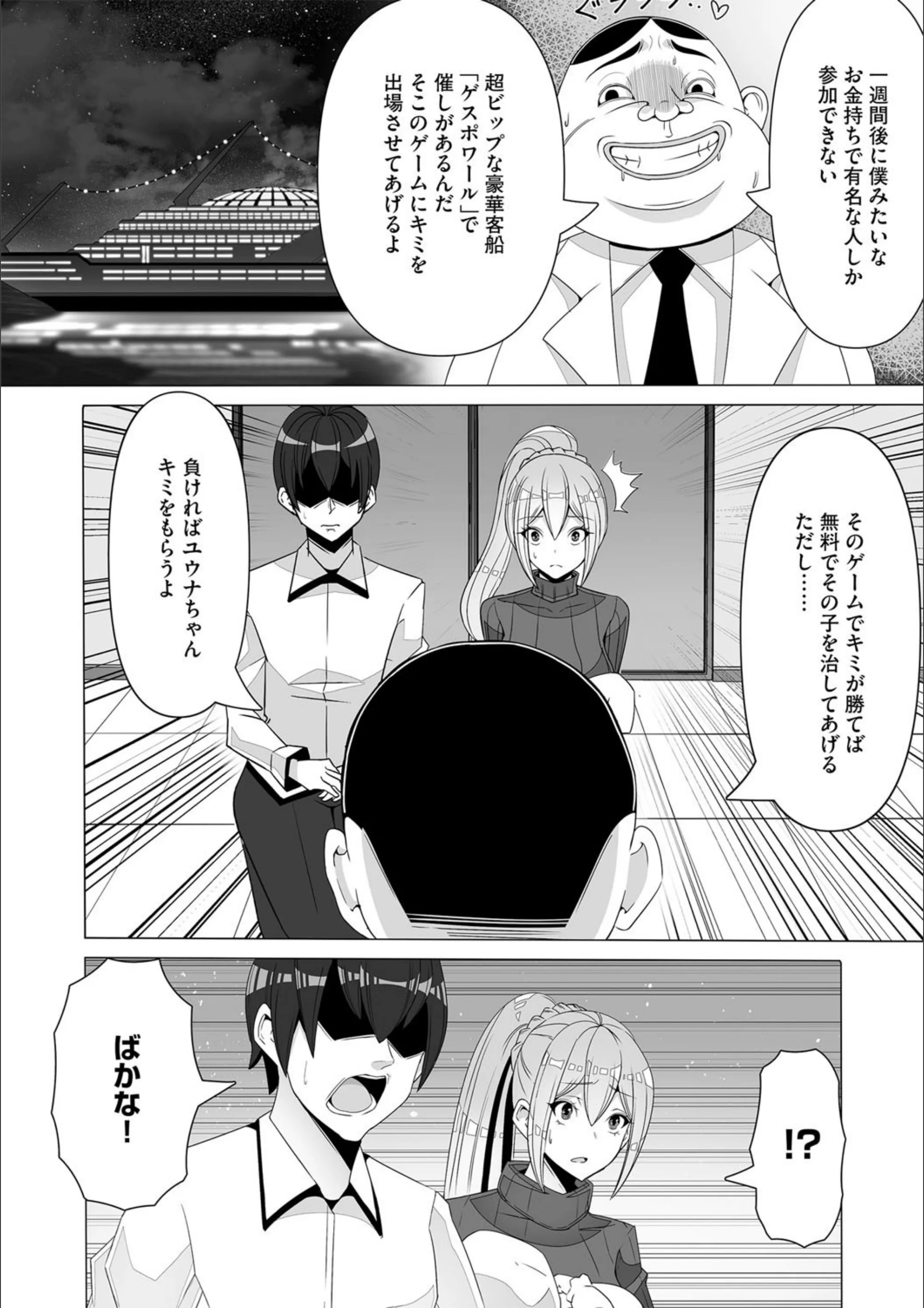 サンプル 6