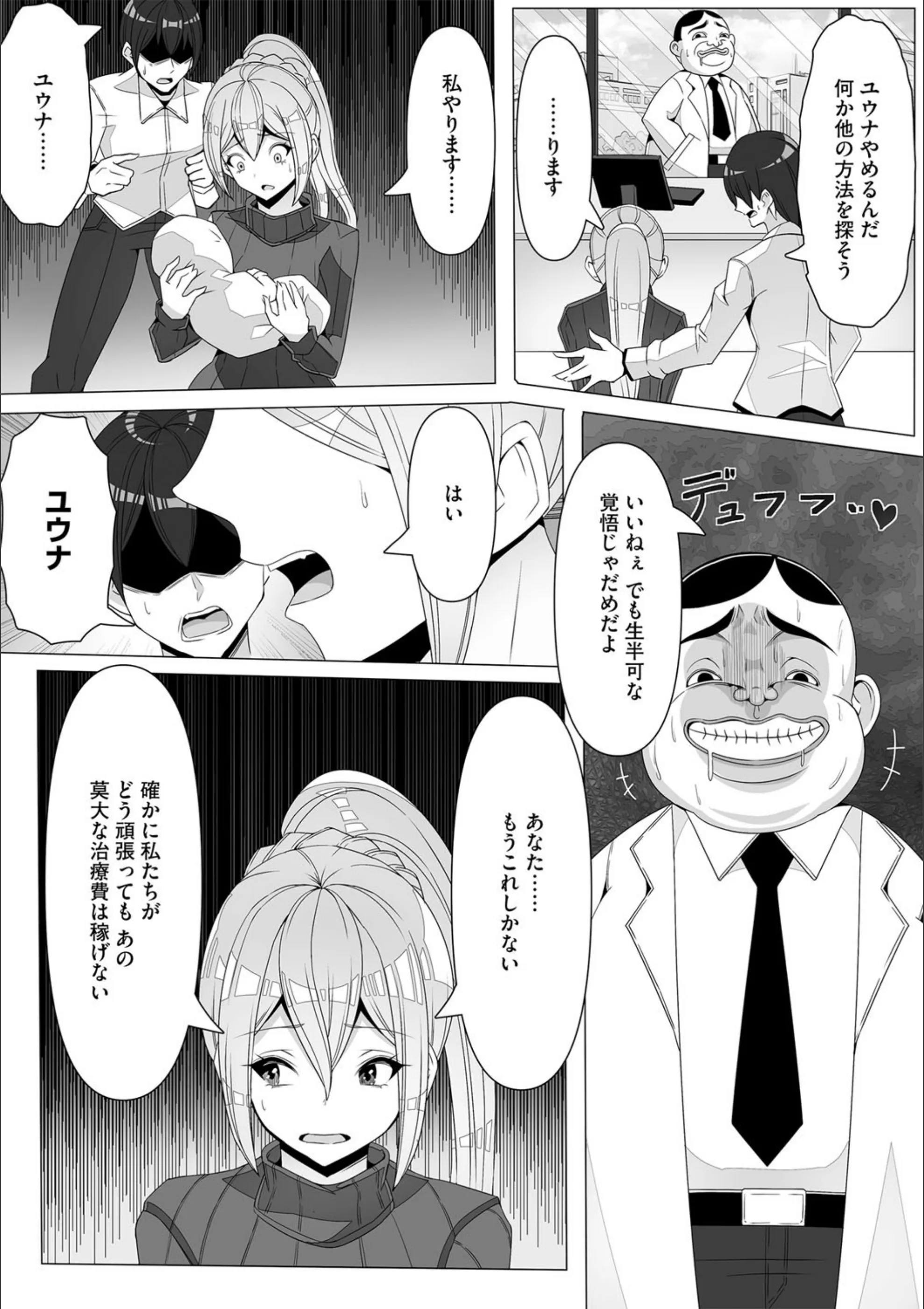 サンプル 7