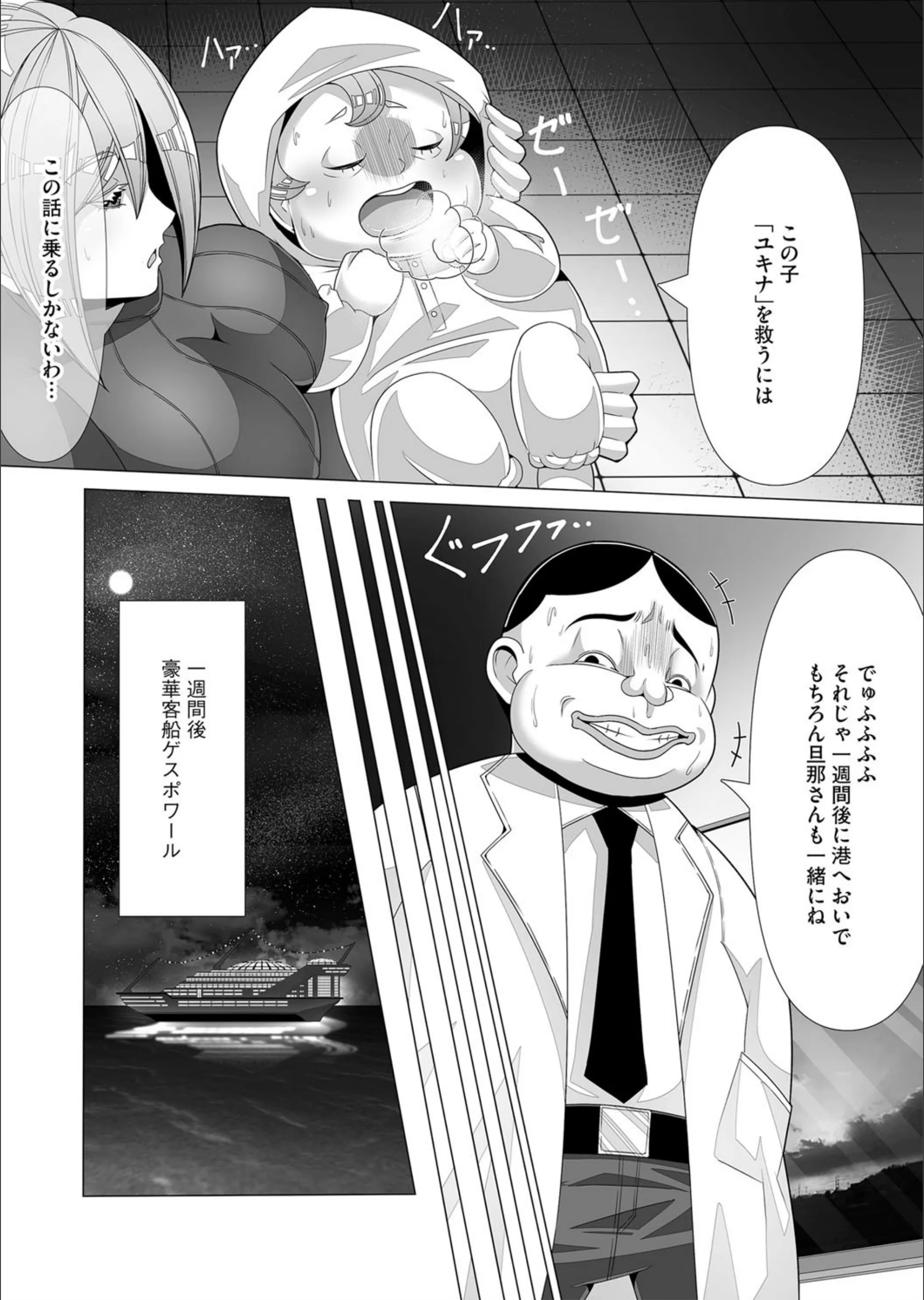 サンプル 8