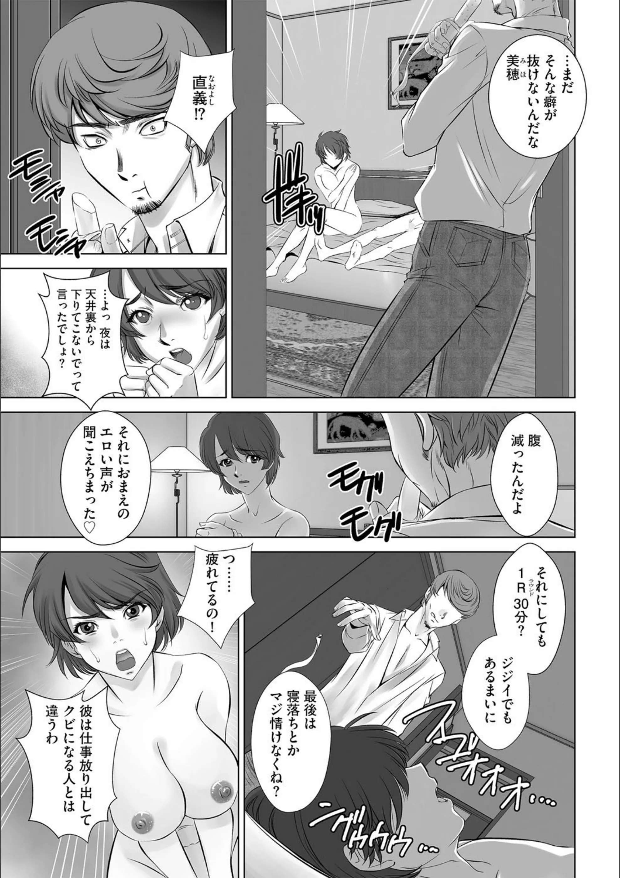 サンプル 6
