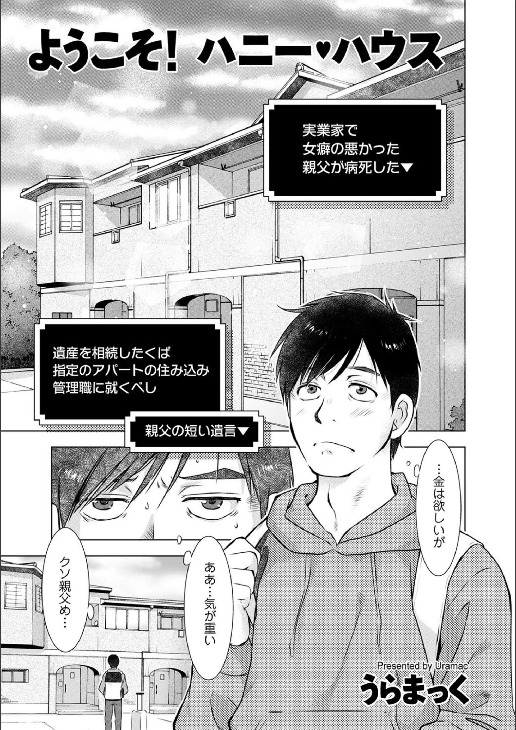 サンプル 1