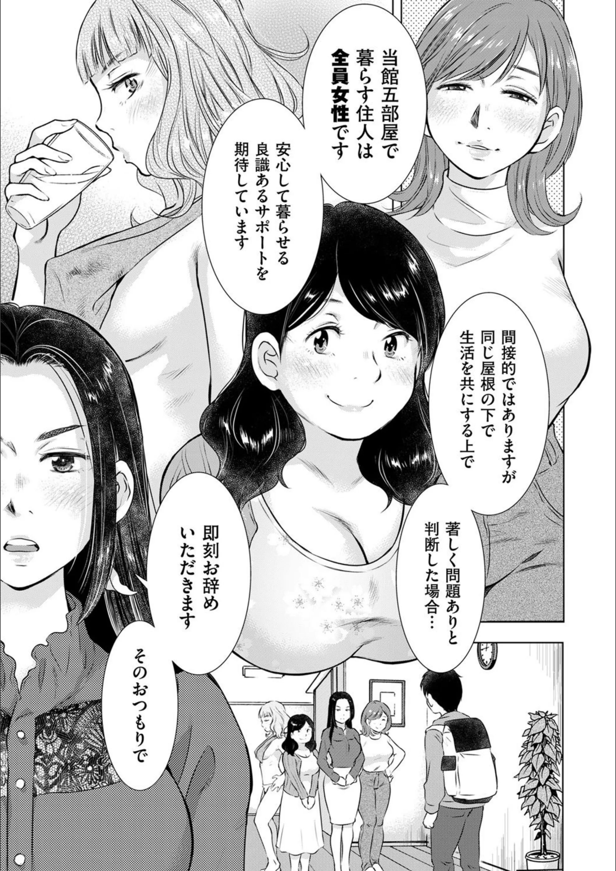 サンプル 7