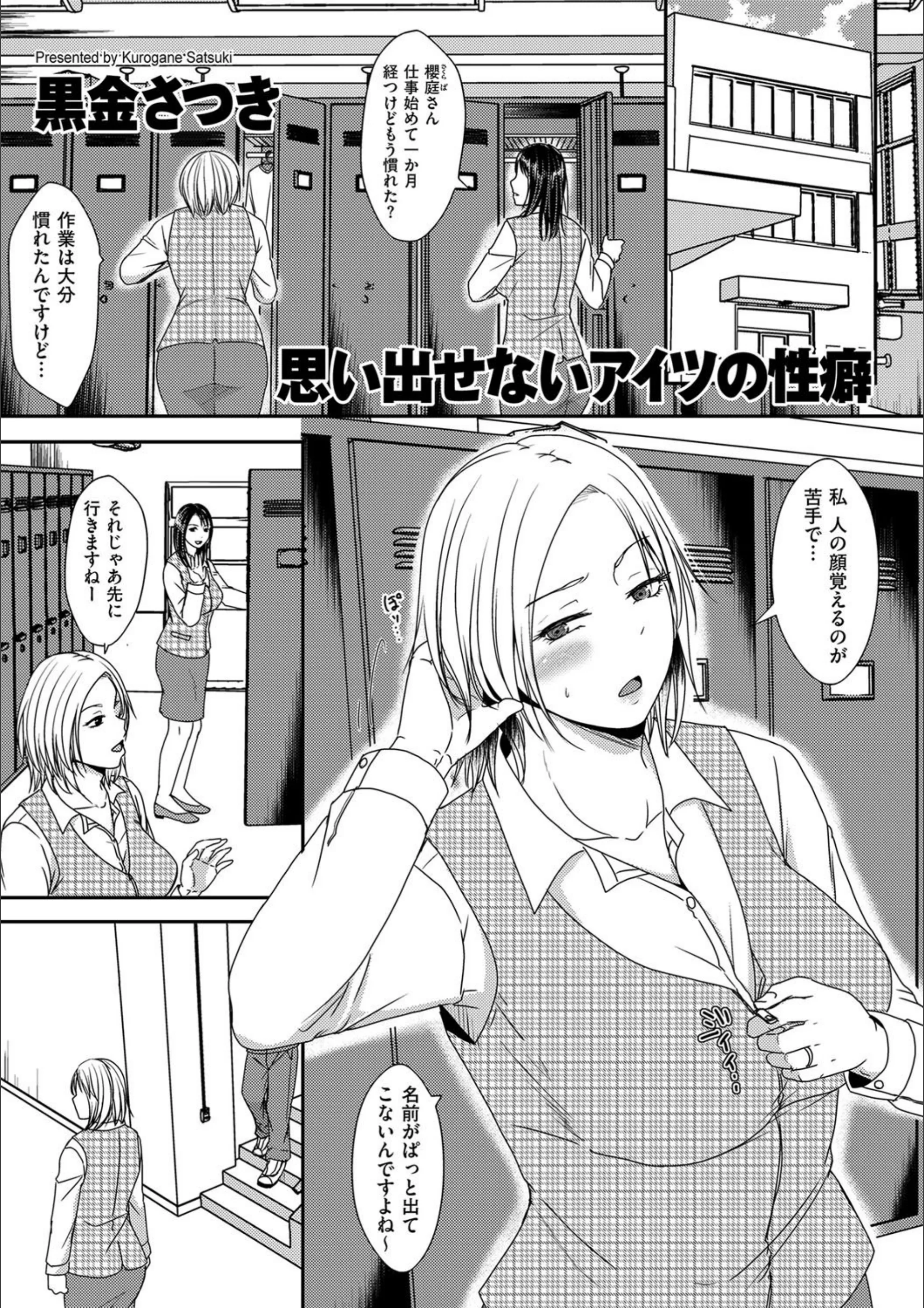 サンプル 1