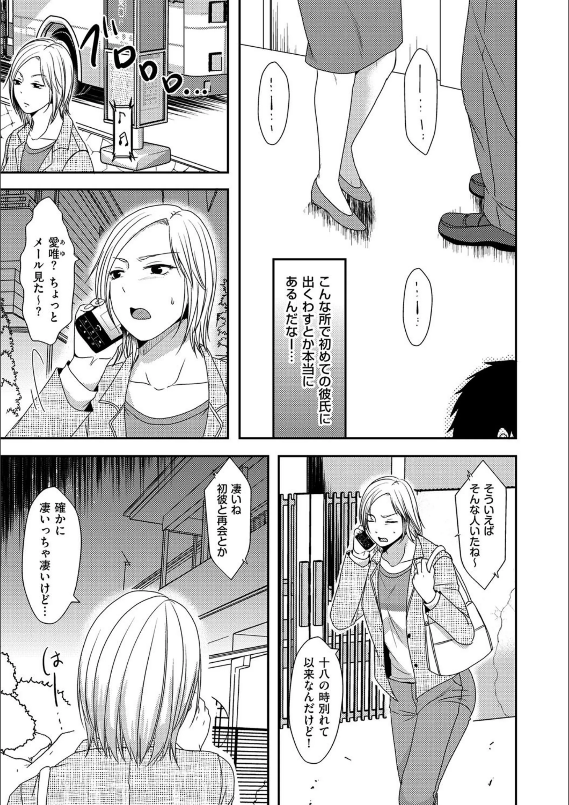 サンプル 3