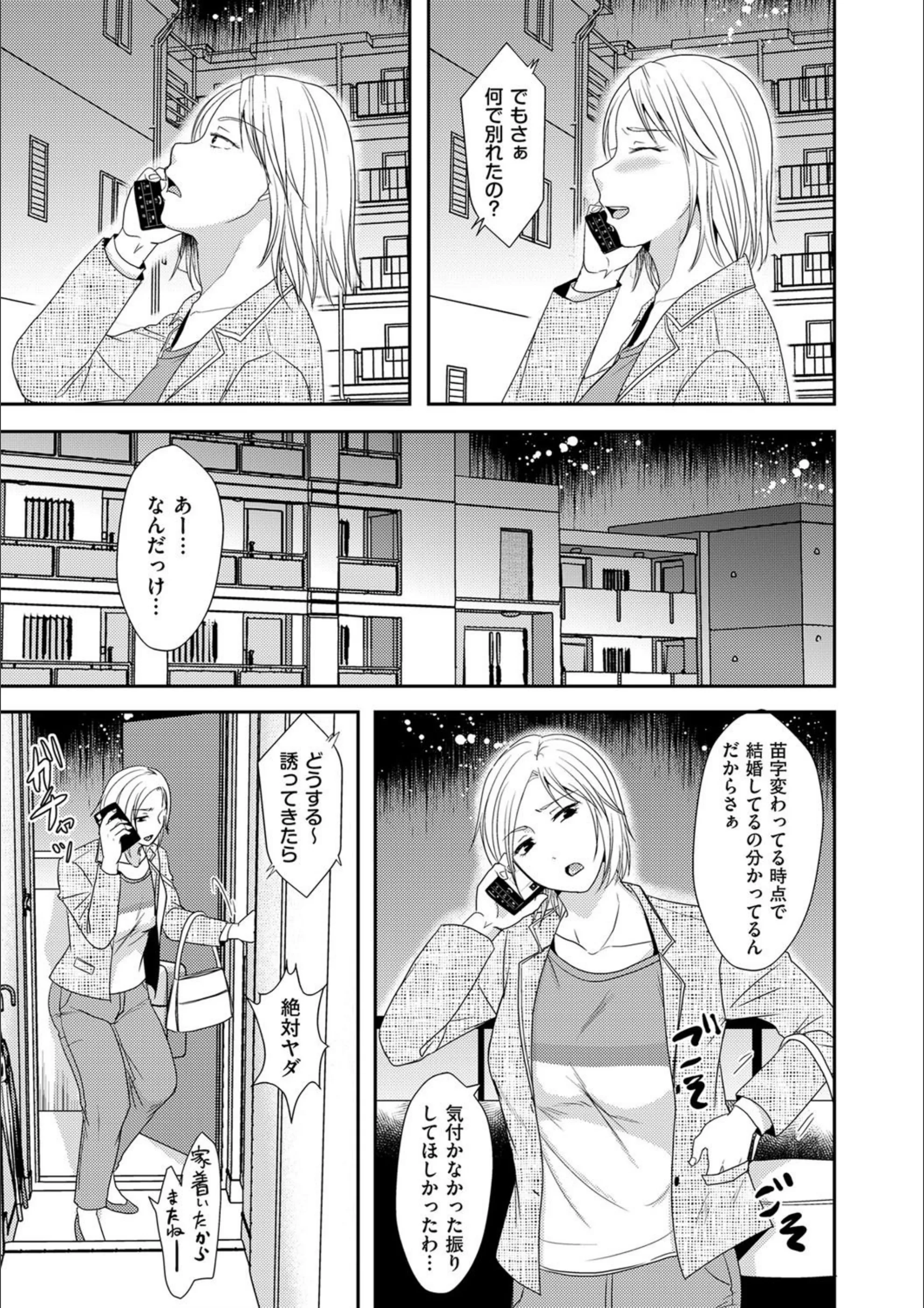 サンプル 5