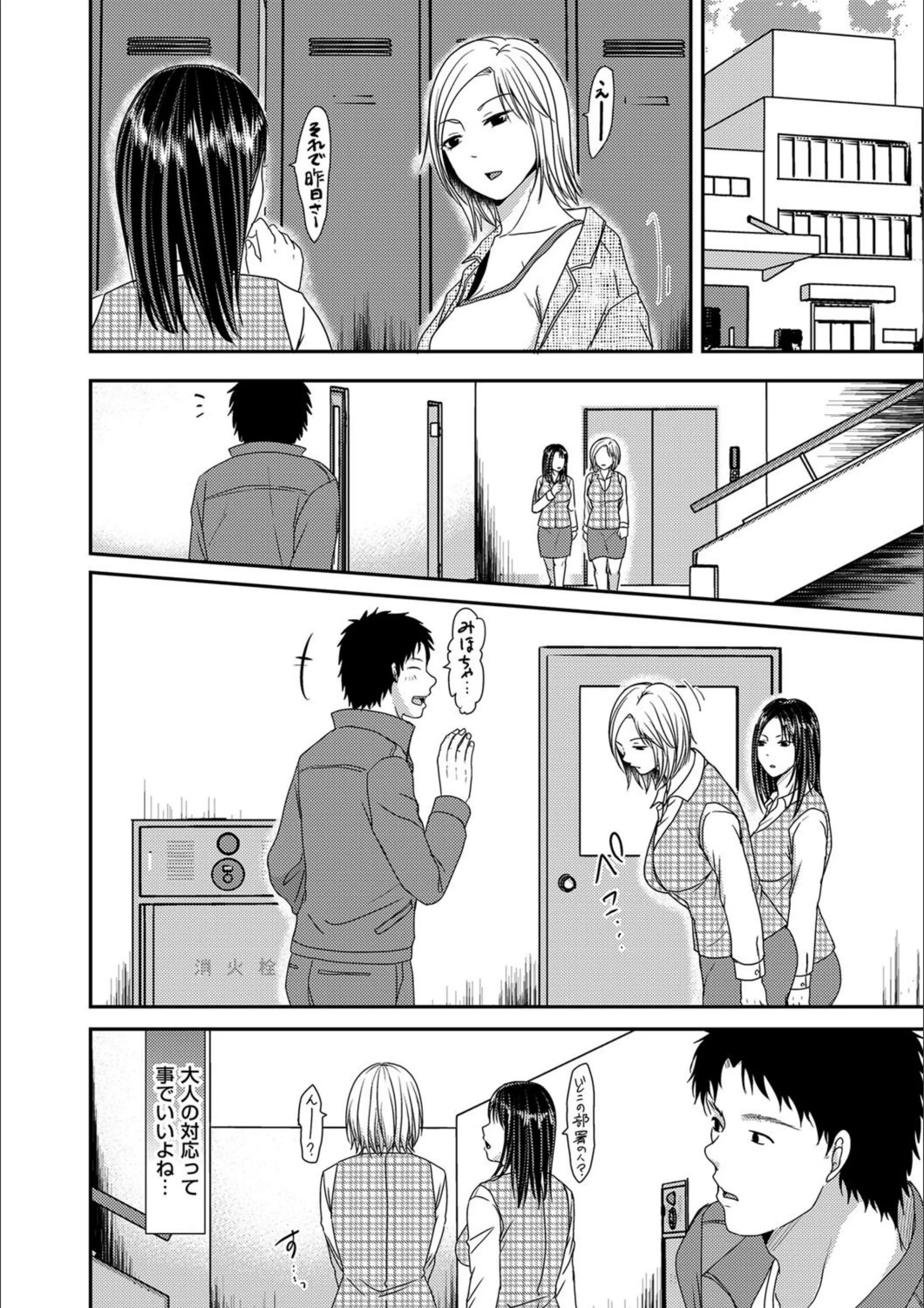 サンプル 6