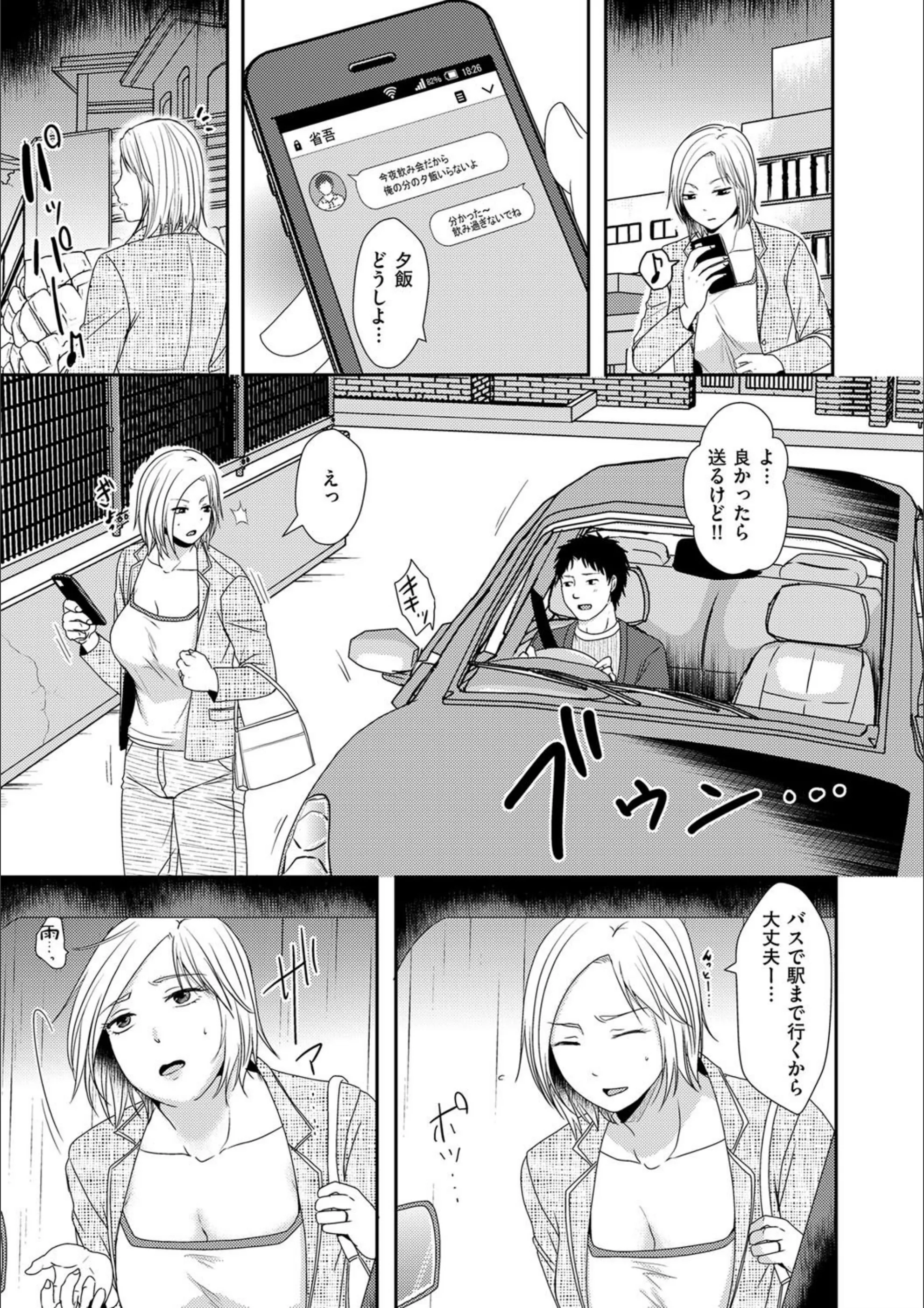 サンプル 7