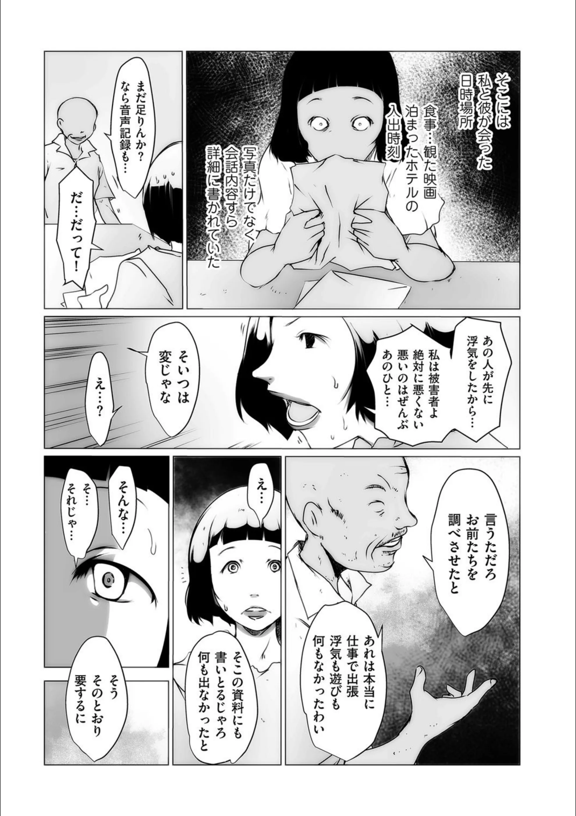 サンプル 5